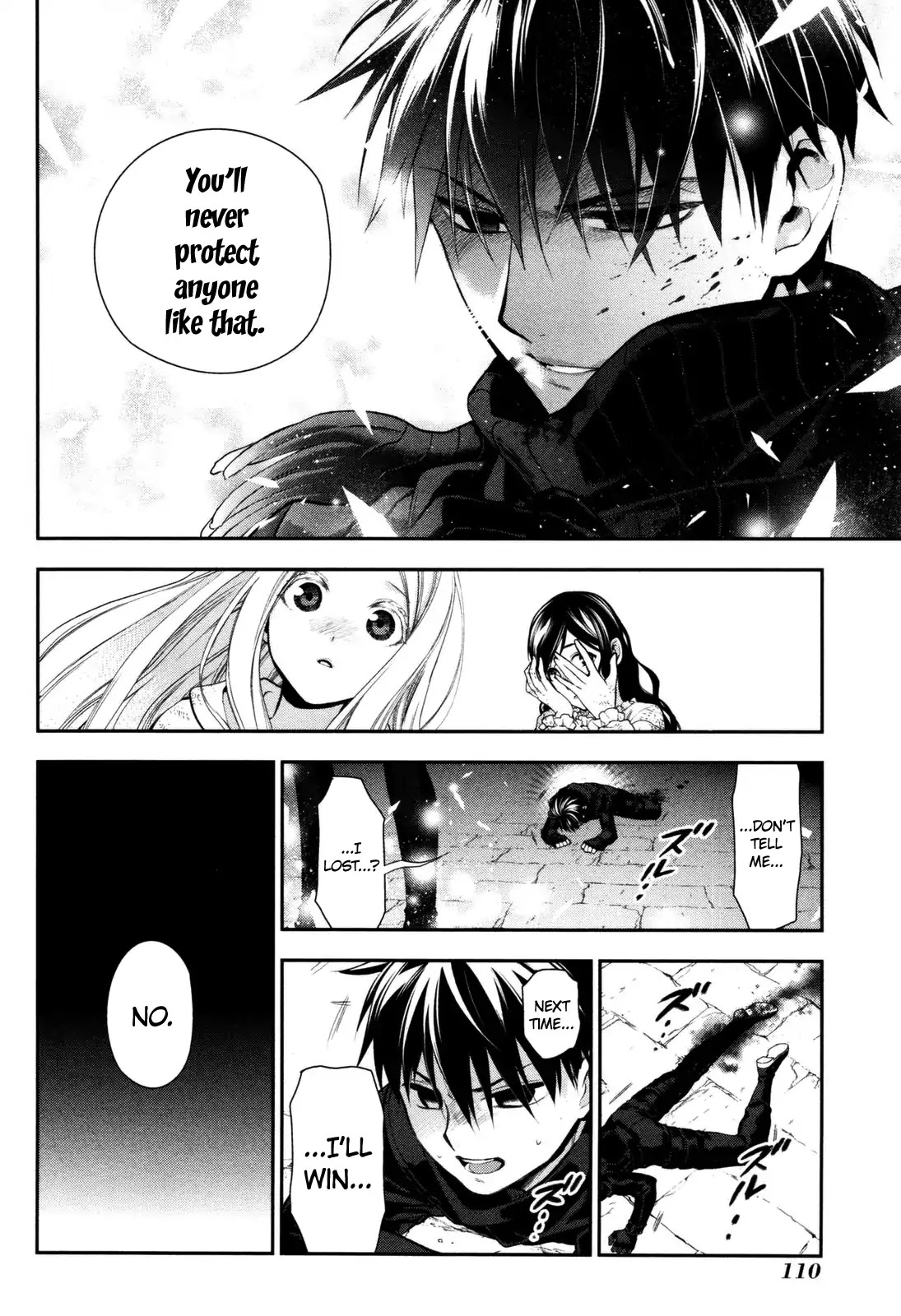 Rain (SUMIKAWA Megumi) Chapter 75 page 12 - Chapter 75: The End of A Deadly Dtruggle (Part One)