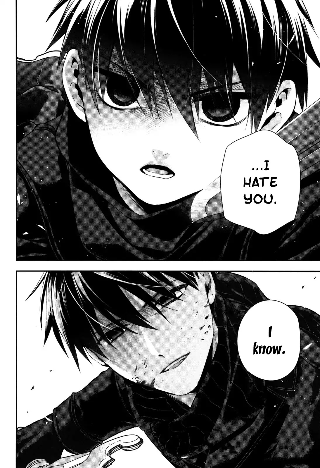 Rain (SUMIKAWA Megumi) Chapter 75 page 14 - Chapter 75: The End of A Deadly Dtruggle (Part One)