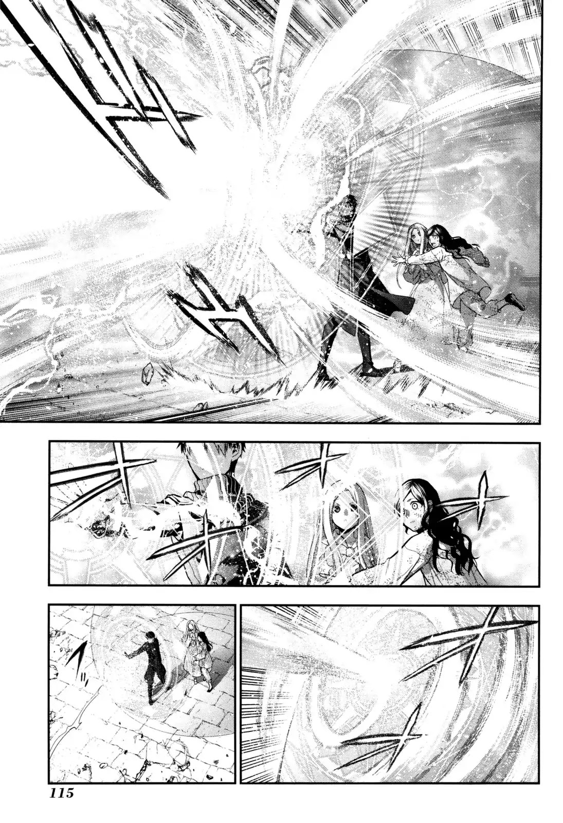 Rain (SUMIKAWA Megumi) Chapter 75 page 17 - Chapter 75: The End of A Deadly Dtruggle (Part One)