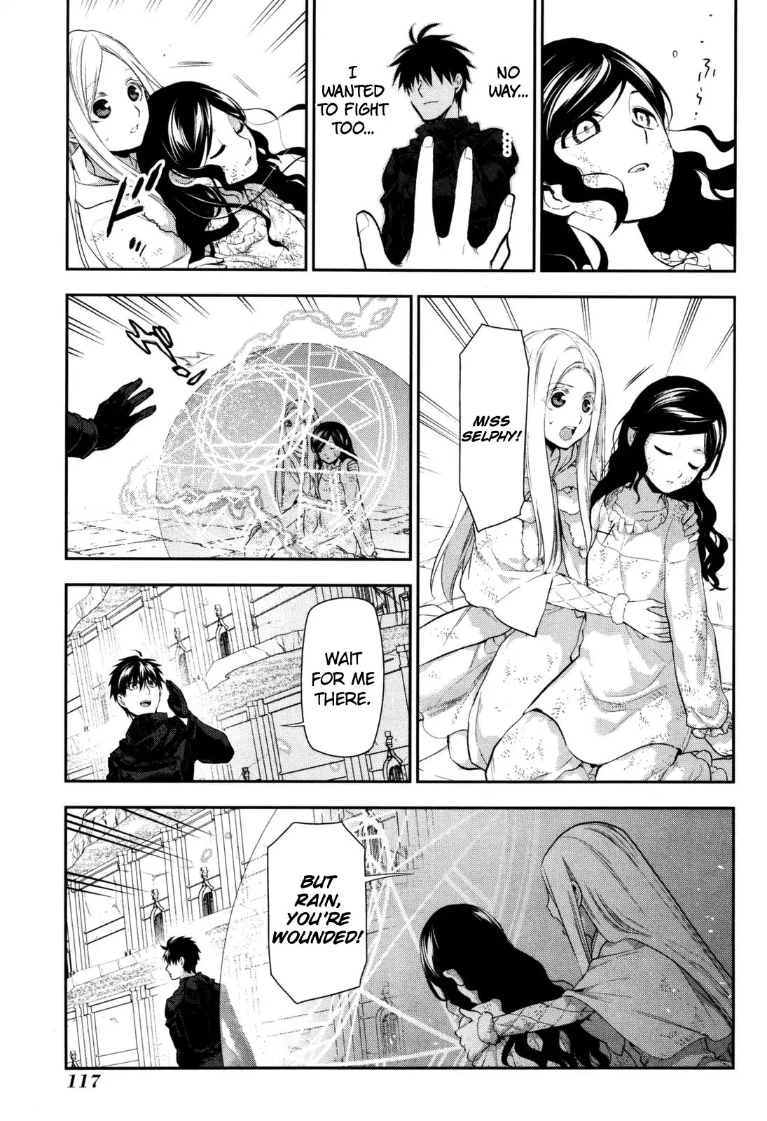 Rain (SUMIKAWA Megumi) Chapter 75 page 19 - Chapter 75: The End of A Deadly Dtruggle (Part One)