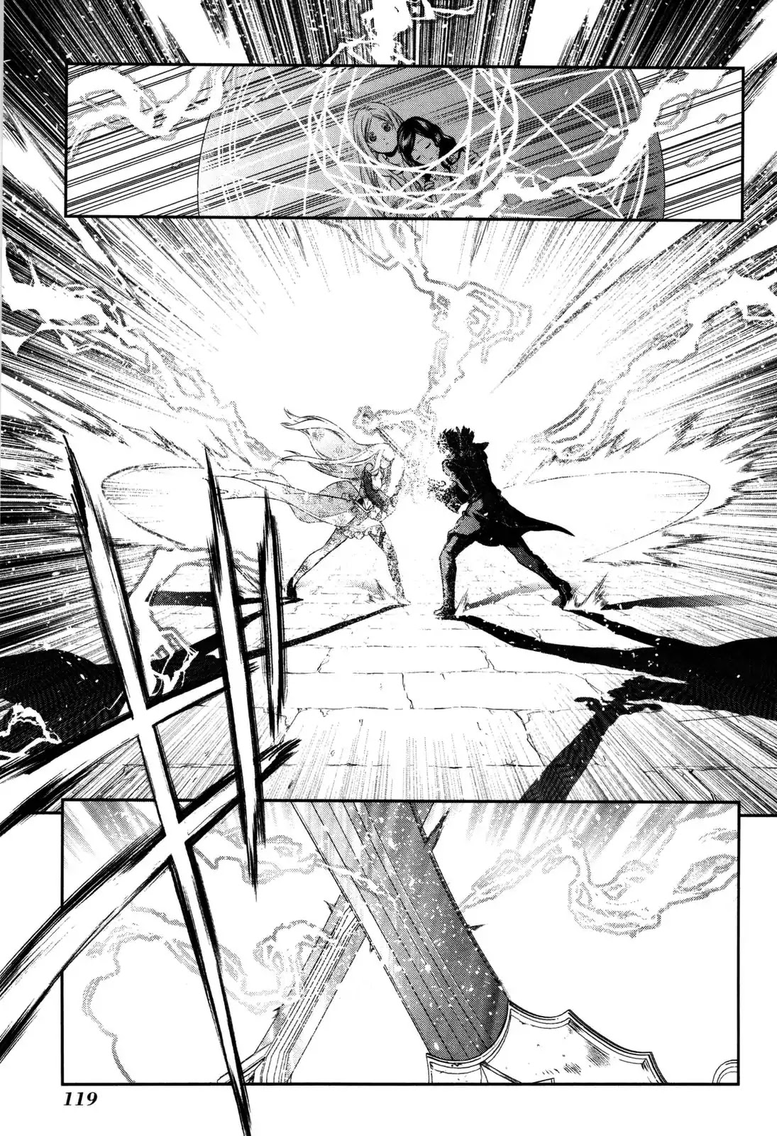 Rain (SUMIKAWA Megumi) Chapter 75 page 21 - Chapter 75: The End of A Deadly Dtruggle (Part One)