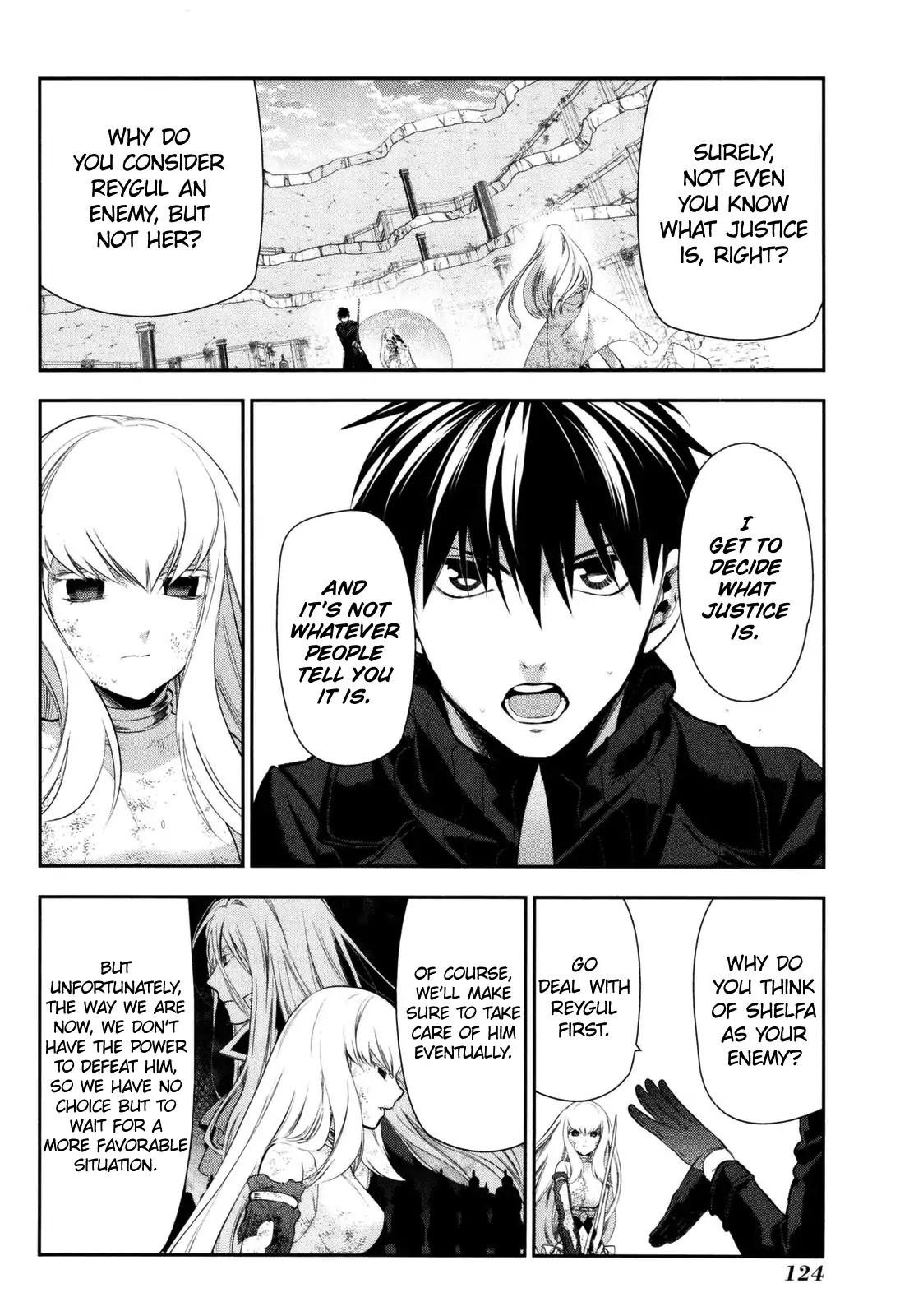 Rain (SUMIKAWA Megumi) Chapter 75 page 26 - Chapter 75: The End of A Deadly Dtruggle (Part One)