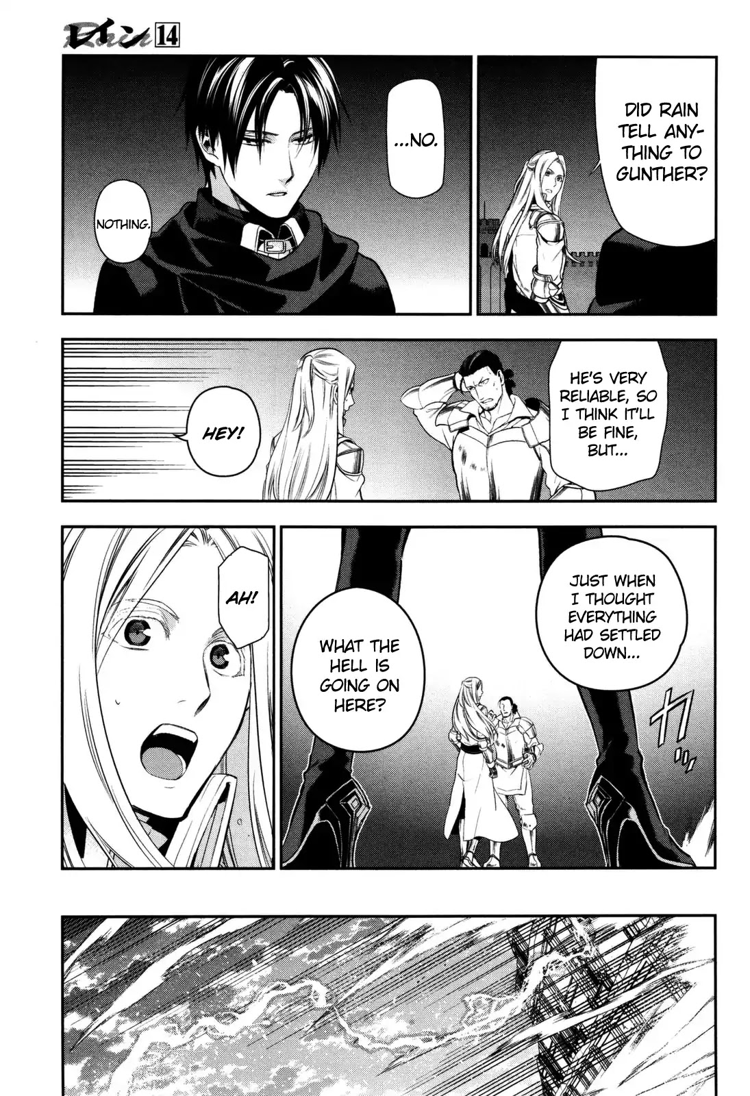 Rain (SUMIKAWA Megumi) Chapter 75 page 29 - Chapter 75: The End of A Deadly Dtruggle (Part One)