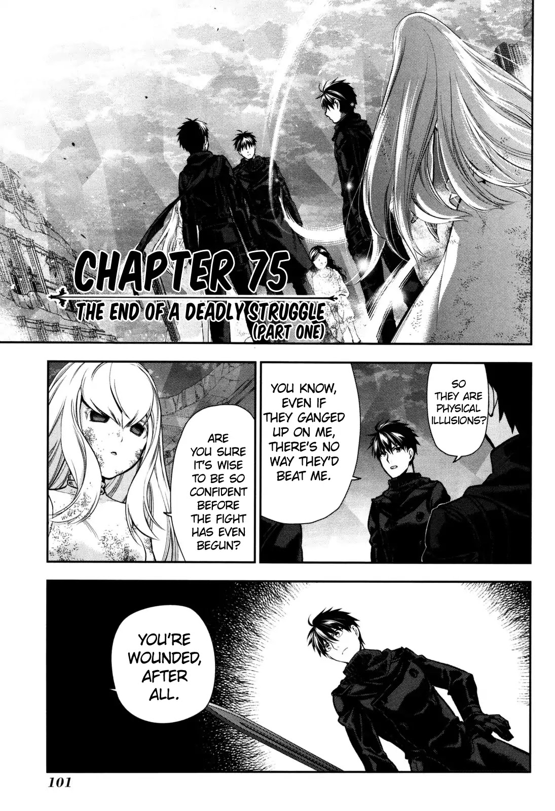 Rain (SUMIKAWA Megumi) Chapter 75 page 3 - Chapter 75: The End of A Deadly Dtruggle (Part One)