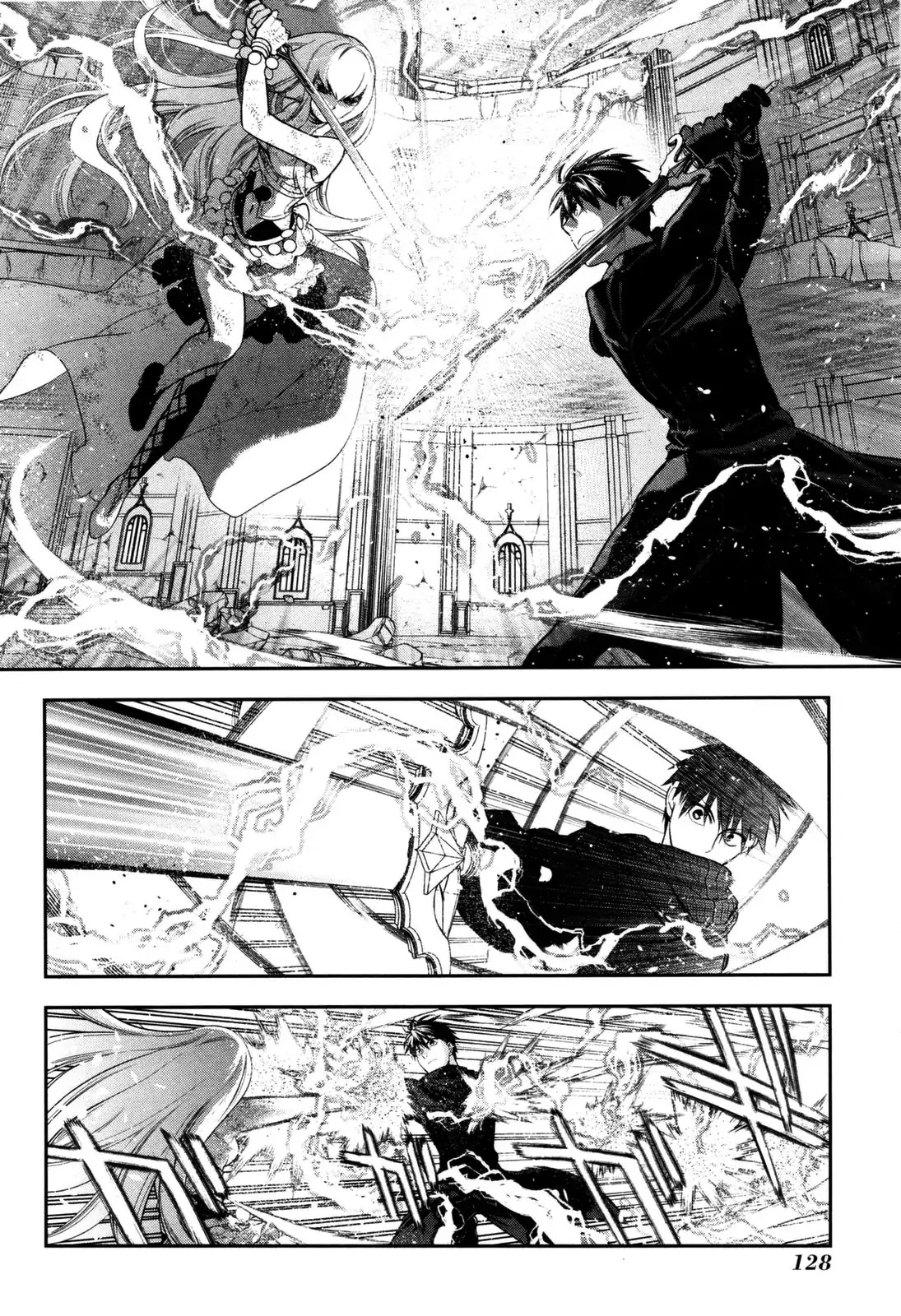 Rain (SUMIKAWA Megumi) Chapter 75 page 30 - Chapter 75: The End of A Deadly Dtruggle (Part One)