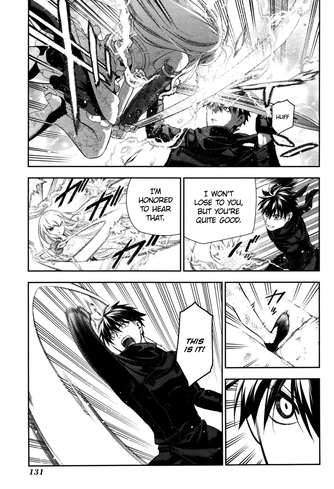 Rain (SUMIKAWA Megumi) Chapter 75 page 33 - Chapter 75: The End of A Deadly Dtruggle (Part One)