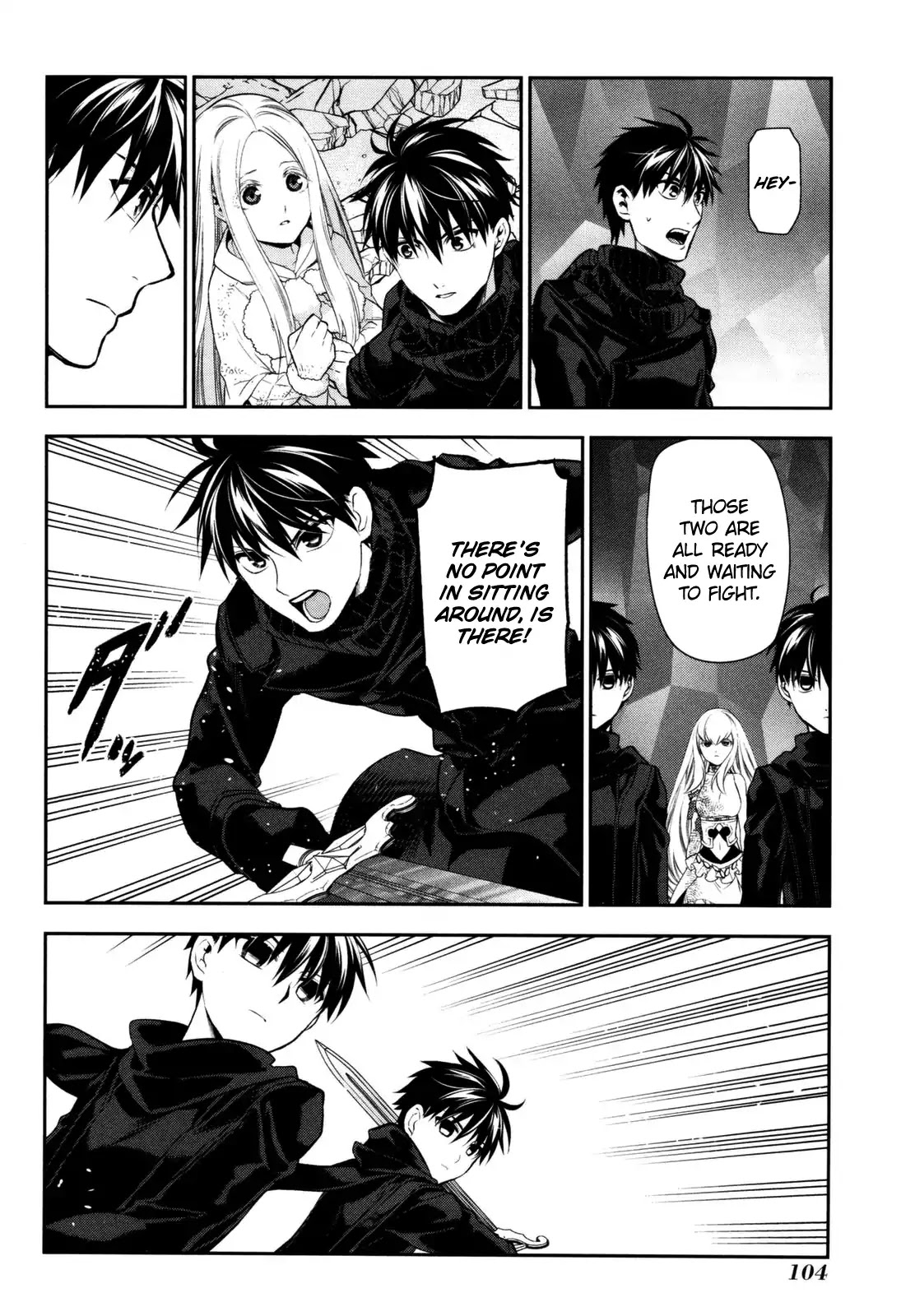 Rain (SUMIKAWA Megumi) Chapter 75 page 6 - Chapter 75: The End of A Deadly Dtruggle (Part One)