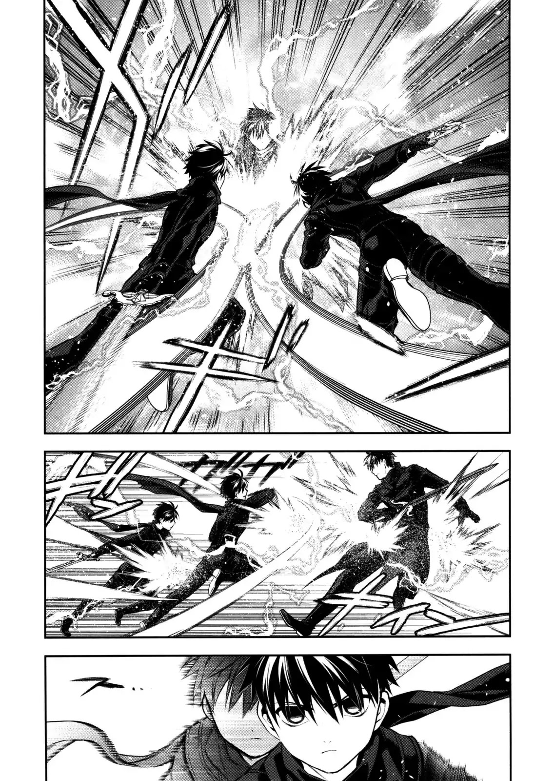 Rain (SUMIKAWA Megumi) Chapter 75 page 7 - Chapter 75: The End of A Deadly Dtruggle (Part One)