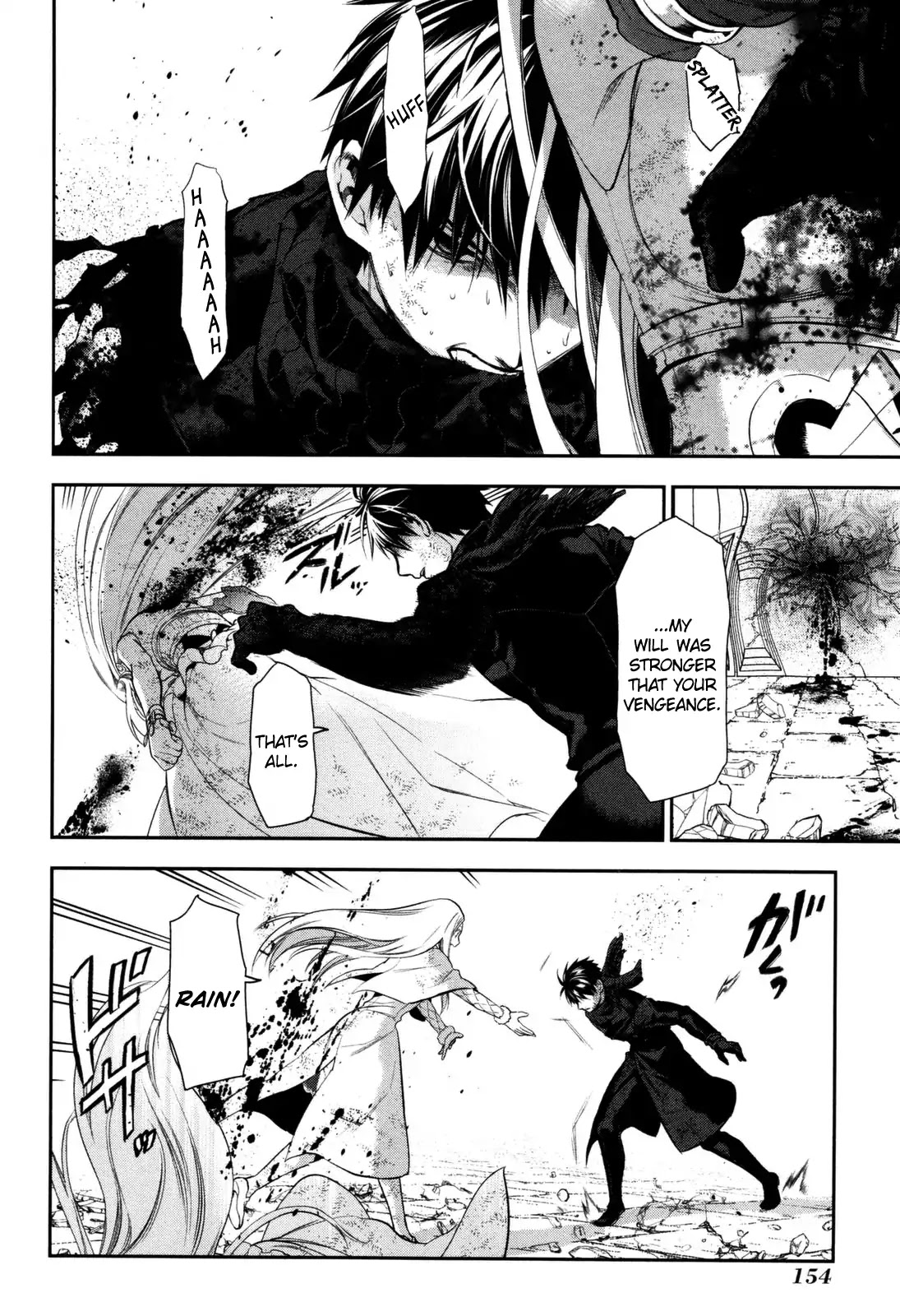 Rain (SUMIKAWA Megumi) Chapter 76 page 14 - Chapter 76: The End of A Deadly Struggle (Part Two)