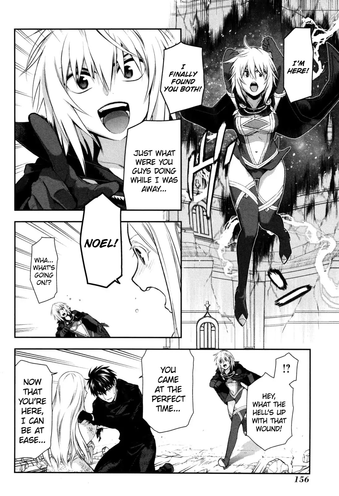 Rain (SUMIKAWA Megumi) Chapter 76 page 16 - Chapter 76: The End of A Deadly Struggle (Part Two)