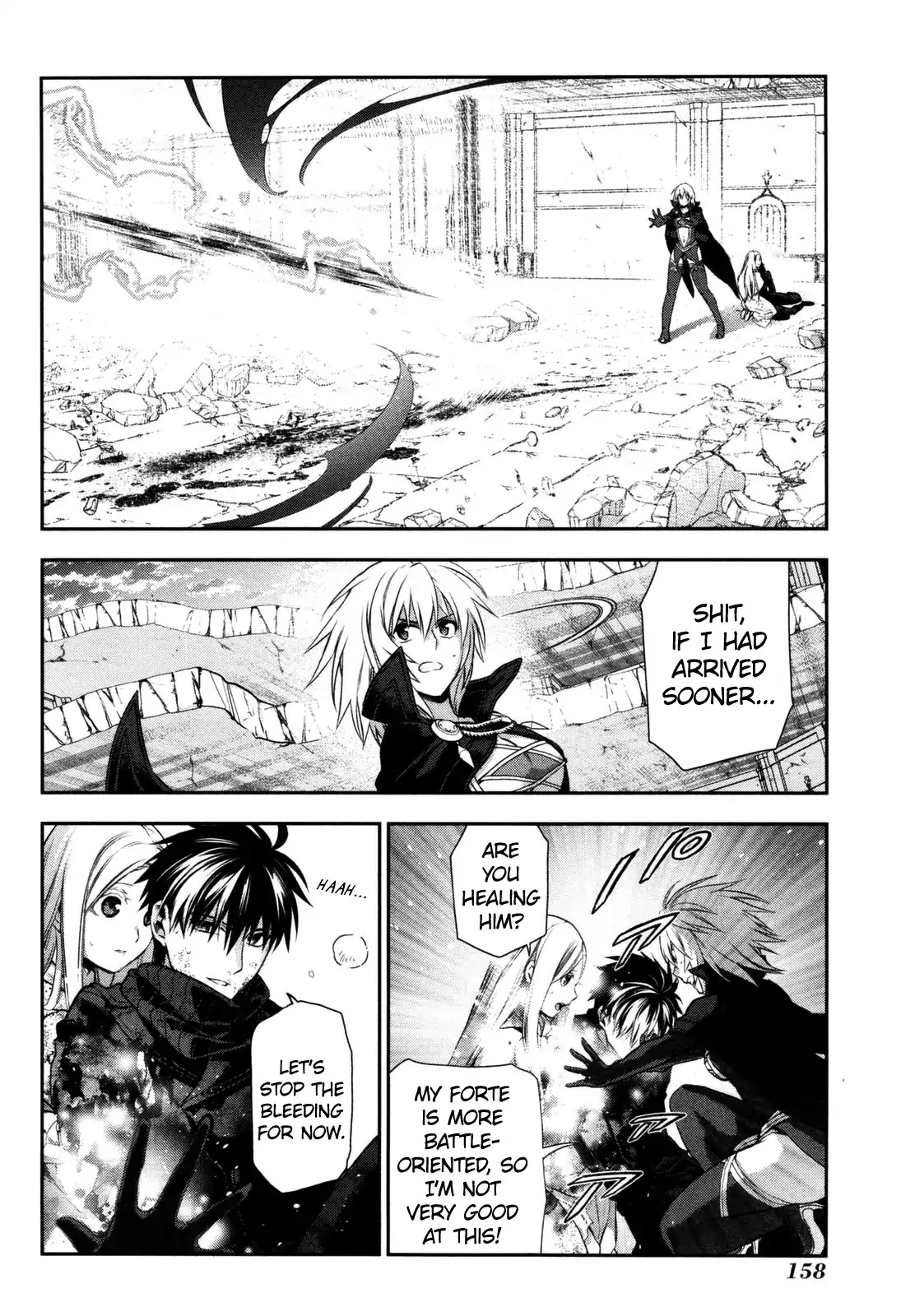 Rain (SUMIKAWA Megumi) Chapter 76 page 18 - Chapter 76: The End of A Deadly Struggle (Part Two)