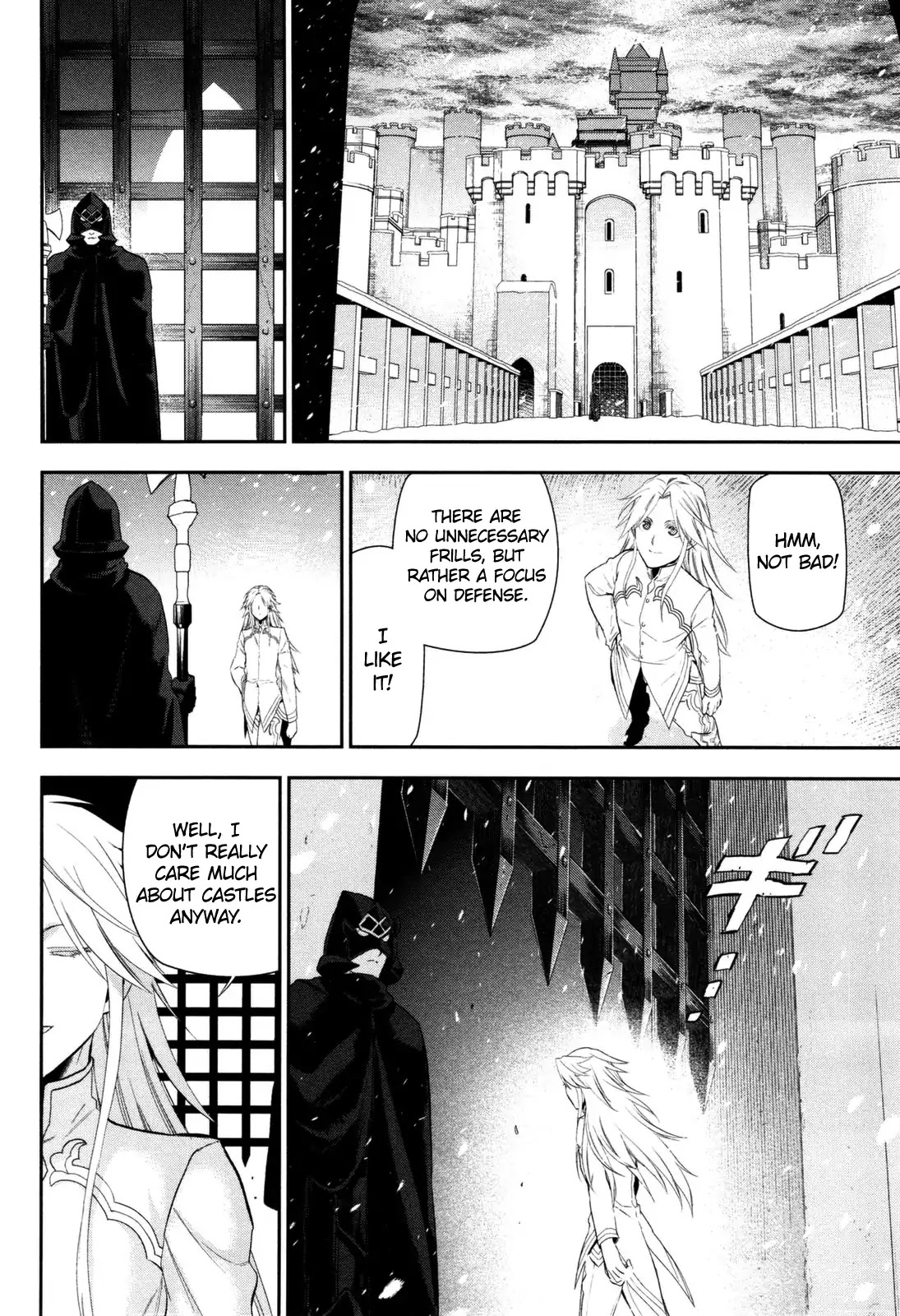 Rain (SUMIKAWA Megumi) Chapter 76 page 22 - Chapter 76: The End of A Deadly Struggle (Part Two)