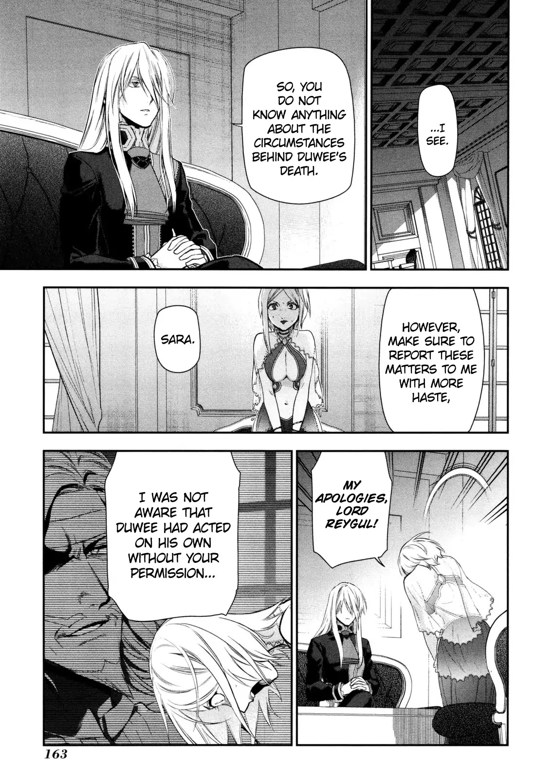 Rain (SUMIKAWA Megumi) Chapter 76 page 23 - Chapter 76: The End of A Deadly Struggle (Part Two)