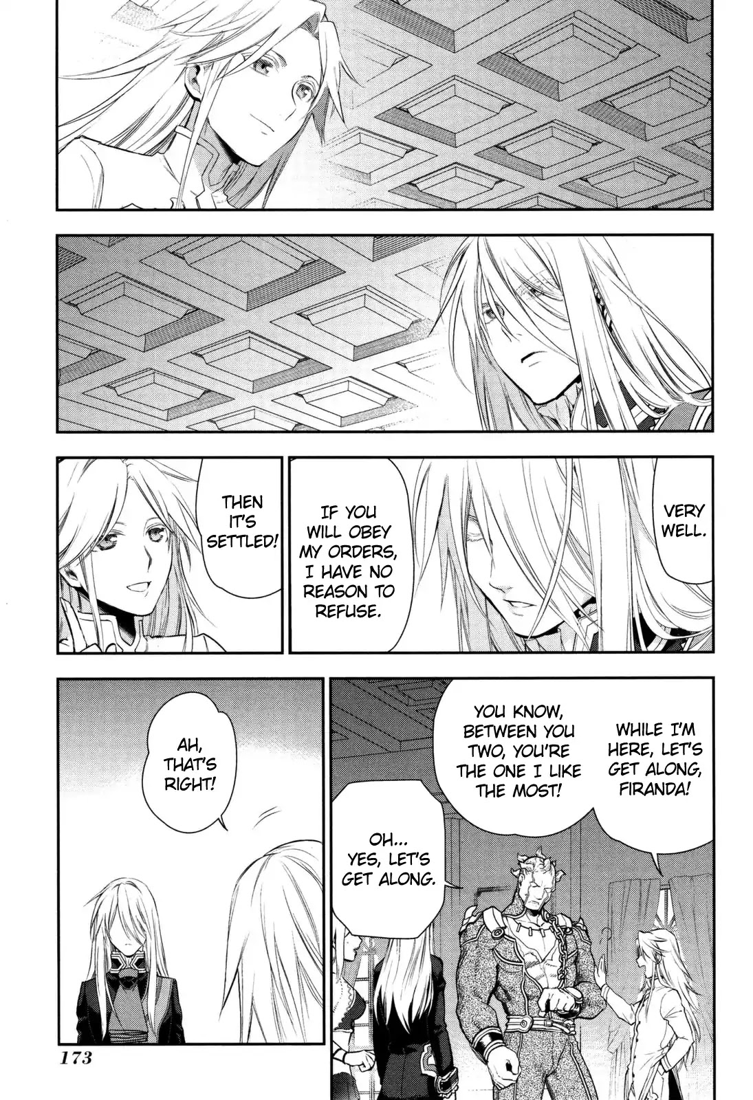 Rain (SUMIKAWA Megumi) Chapter 76 page 33 - Chapter 76: The End of A Deadly Struggle (Part Two)