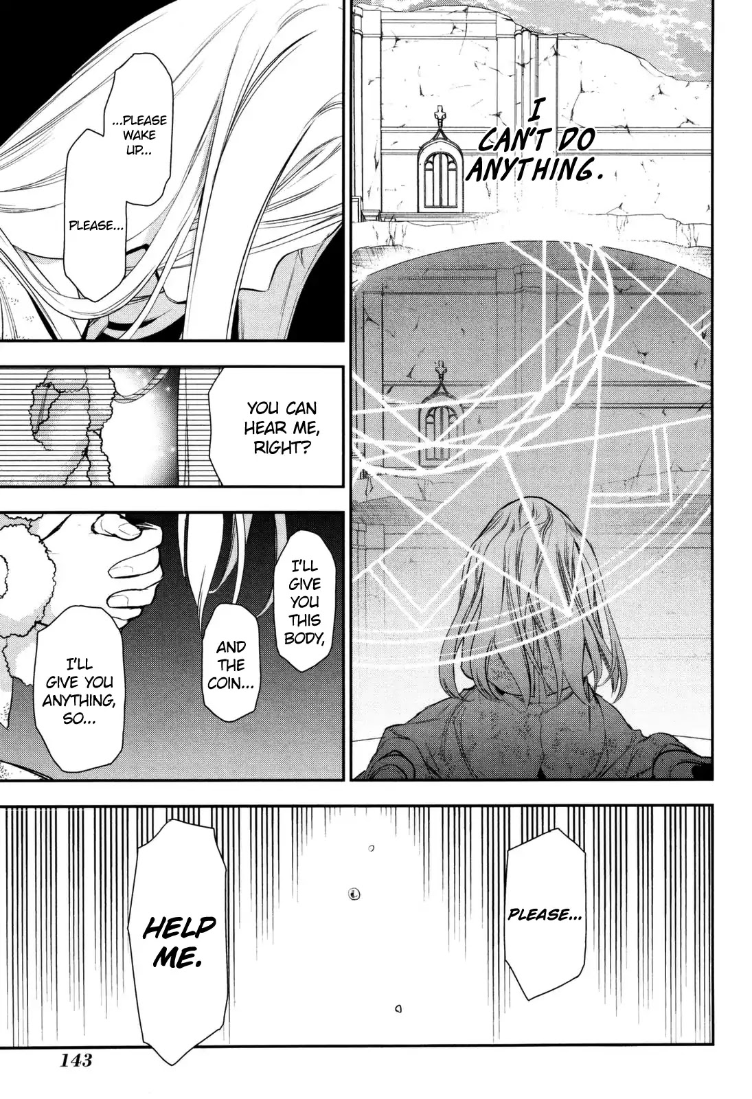 Rain (SUMIKAWA Megumi) Chapter 76 page 5 - Chapter 76: The End of A Deadly Struggle (Part Two)