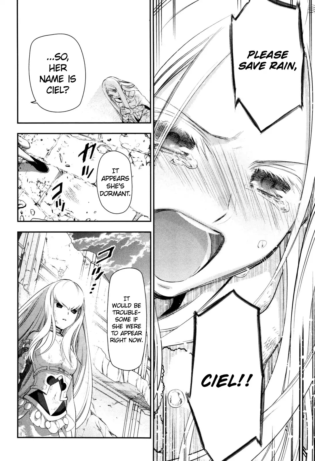Rain (SUMIKAWA Megumi) Chapter 76 page 6 - Chapter 76: The End of A Deadly Struggle (Part Two)