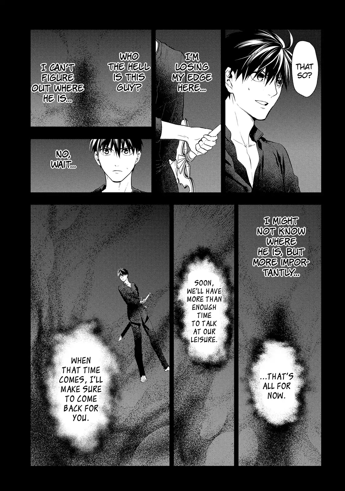Rain (SUMIKAWA Megumi) Chapter 77 page 12 - Chapter 77: Visitor (Part One)