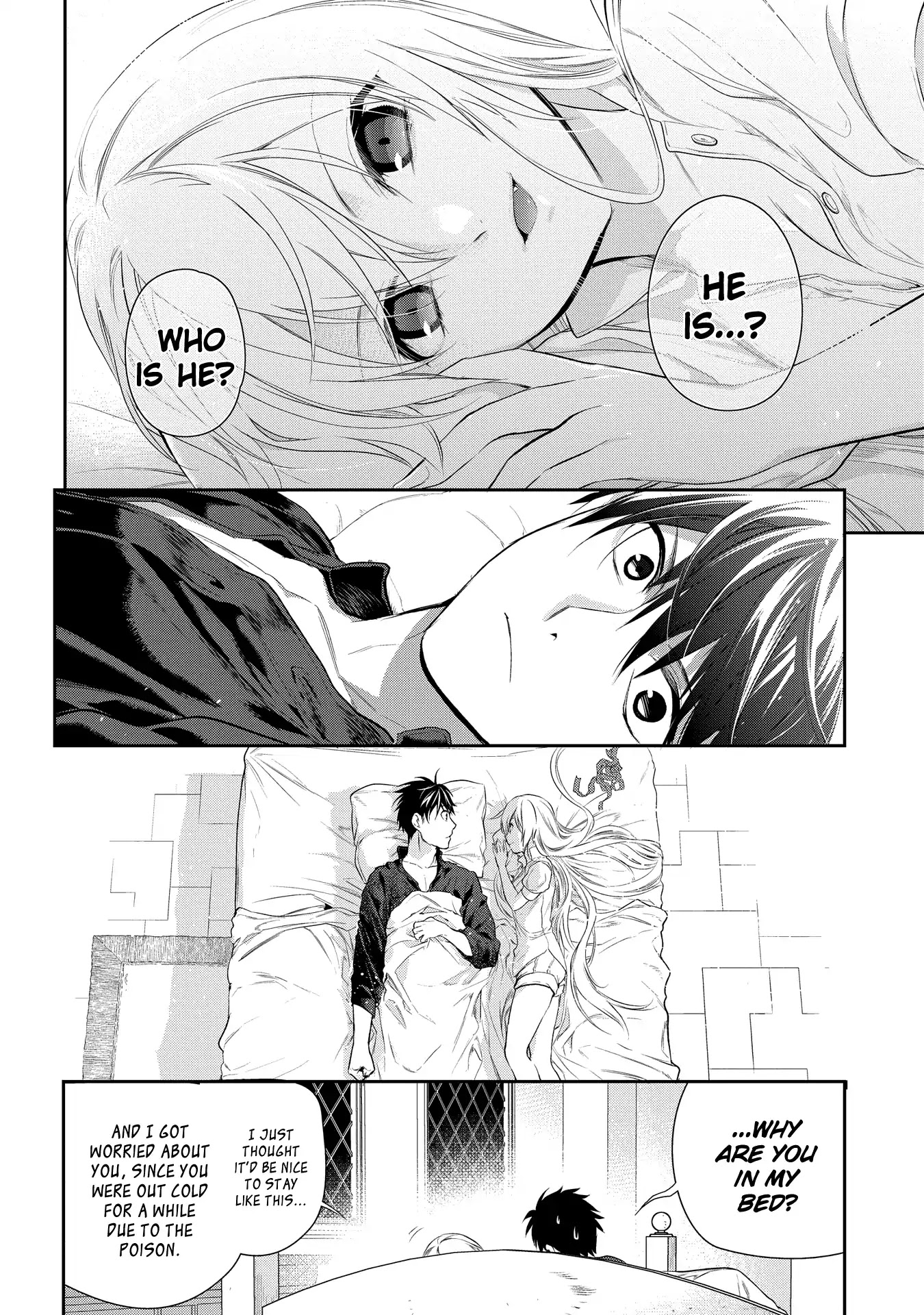 Rain (SUMIKAWA Megumi) Chapter 77 page 15 - Chapter 77: Visitor (Part One)
