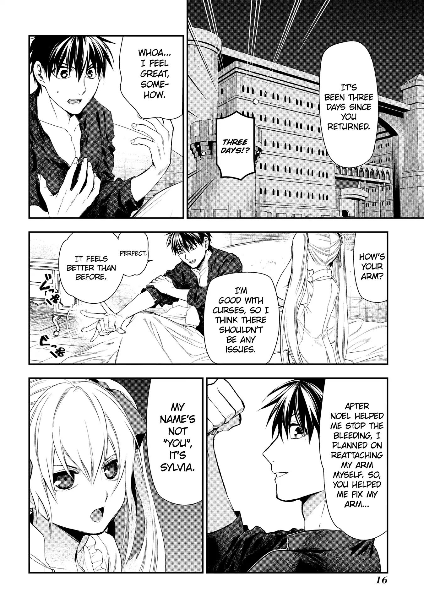 Rain (SUMIKAWA Megumi) Chapter 77 page 17 - Chapter 77: Visitor (Part One)