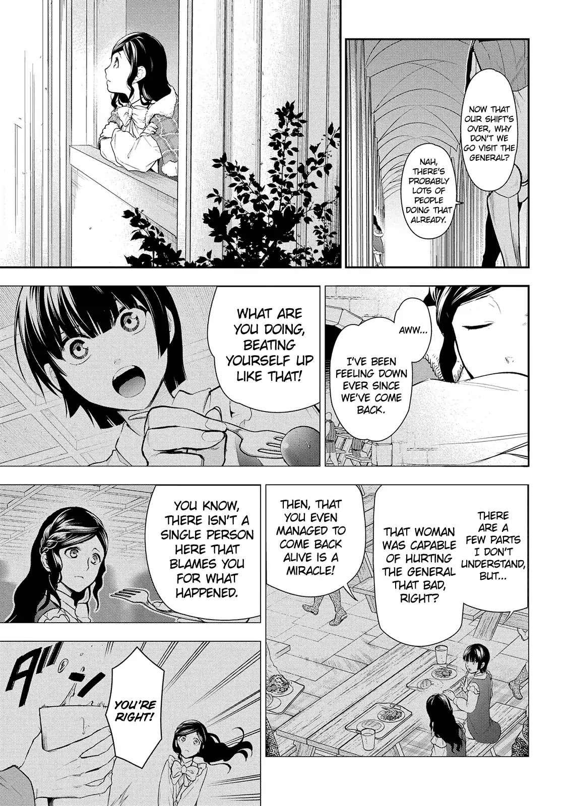 Rain (SUMIKAWA Megumi) Chapter 77 page 26 - Chapter 77: Visitor (Part One)