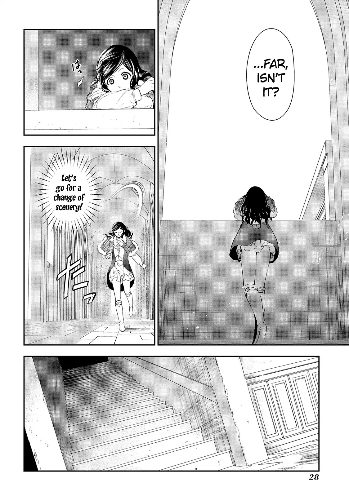 Rain (SUMIKAWA Megumi) Chapter 77 page 29 - Chapter 77: Visitor (Part One)