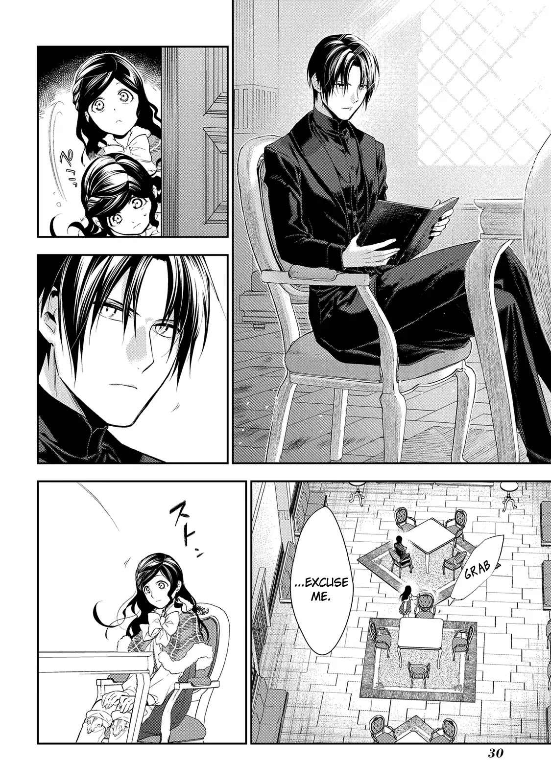 Rain (SUMIKAWA Megumi) Chapter 77 page 31 - Chapter 77: Visitor (Part One)