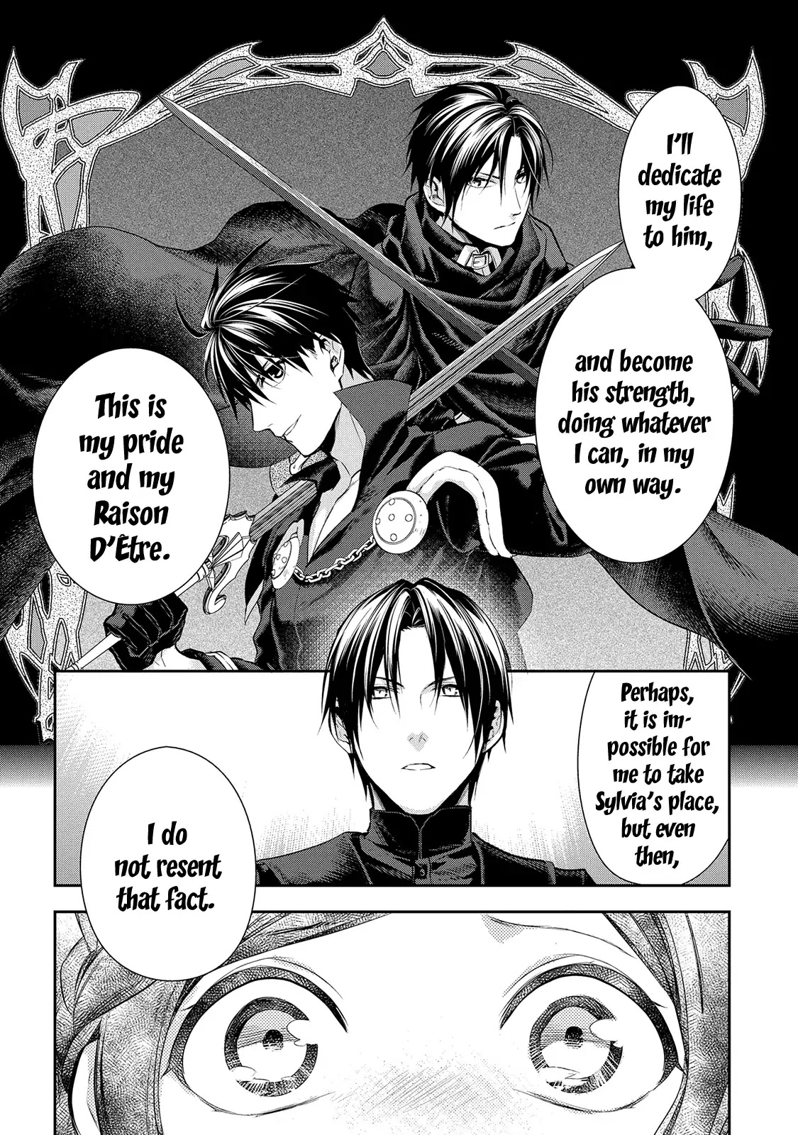 Rain (SUMIKAWA Megumi) Chapter 77 page 37 - Chapter 77: Visitor (Part One)