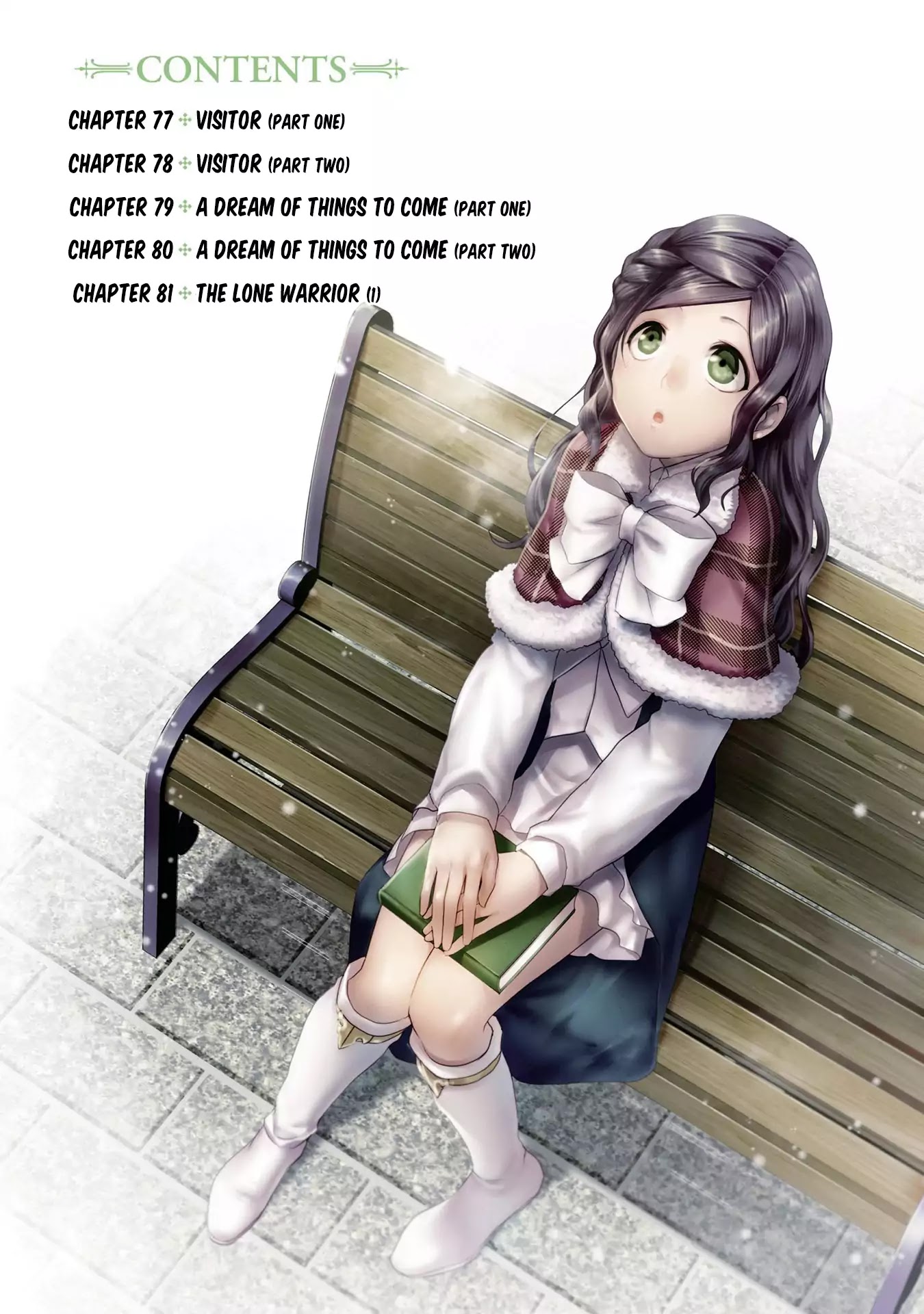 Rain (SUMIKAWA Megumi) Chapter 77 page 4 - Chapter 77: Visitor (Part One)