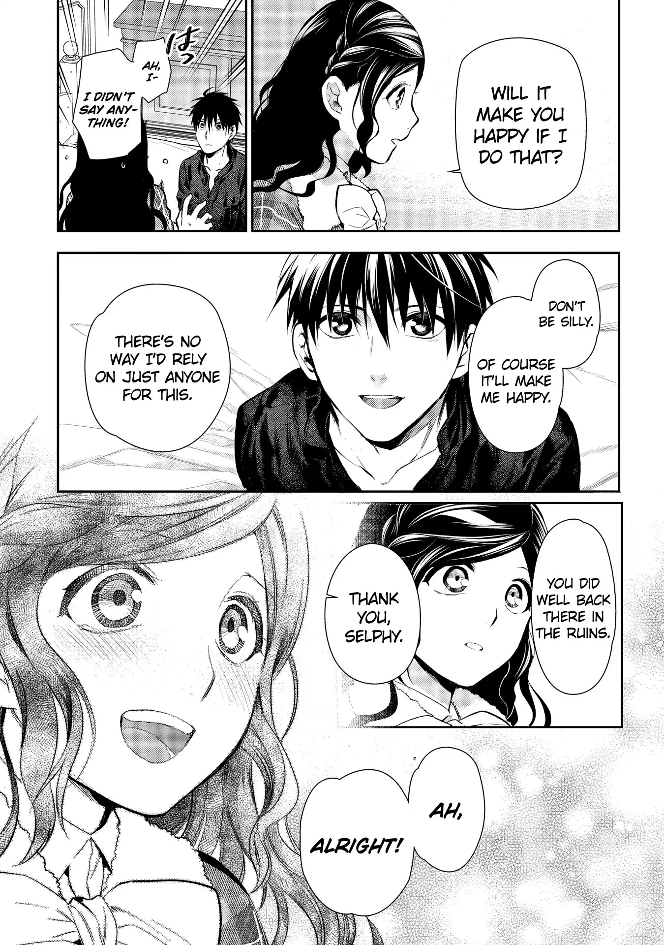 Rain (SUMIKAWA Megumi) Chapter 77 page 44 - Chapter 77: Visitor (Part One)