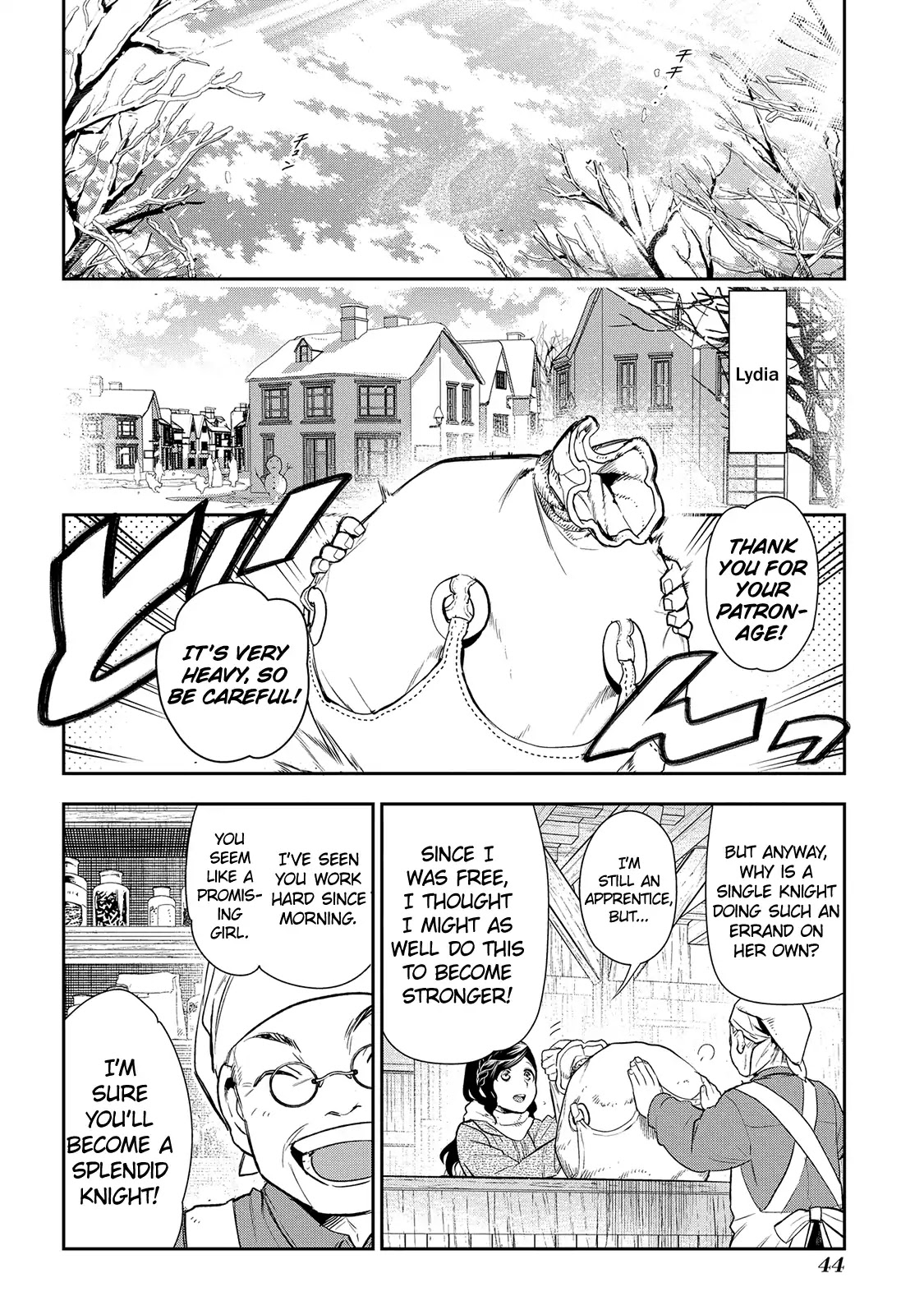 Rain (SUMIKAWA Megumi) Chapter 77 page 45 - Chapter 77: Visitor (Part One)