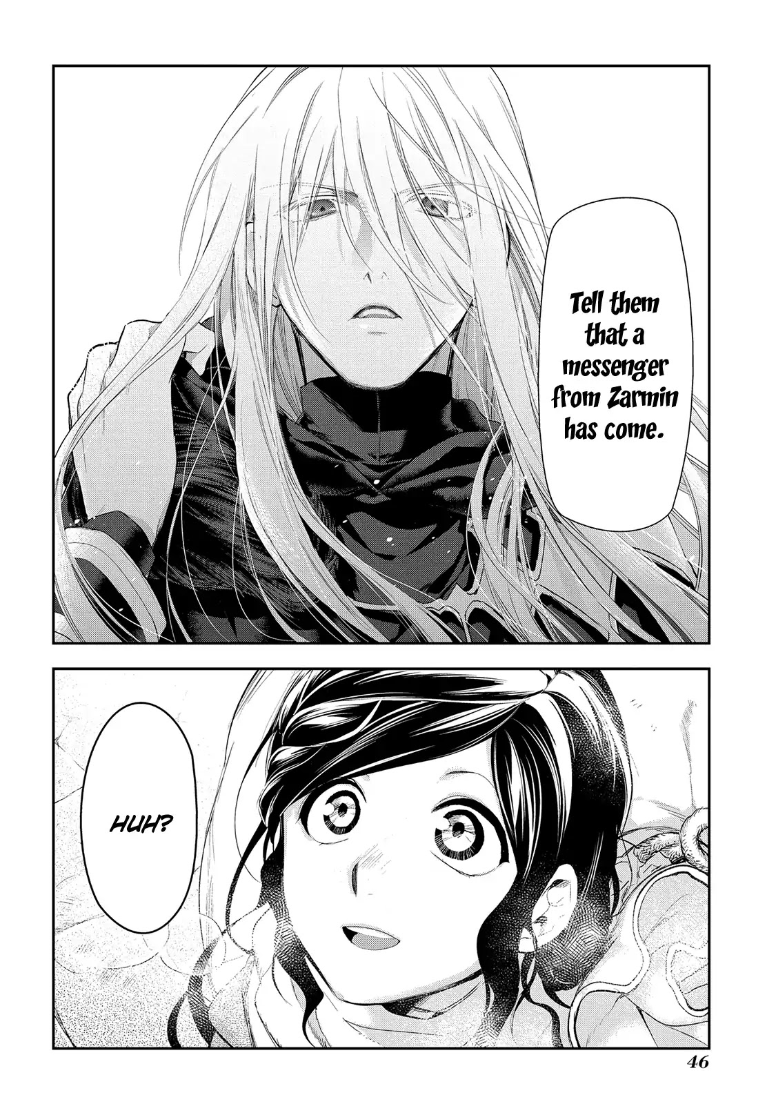 Rain (SUMIKAWA Megumi) Chapter 77 page 47 - Chapter 77: Visitor (Part One)