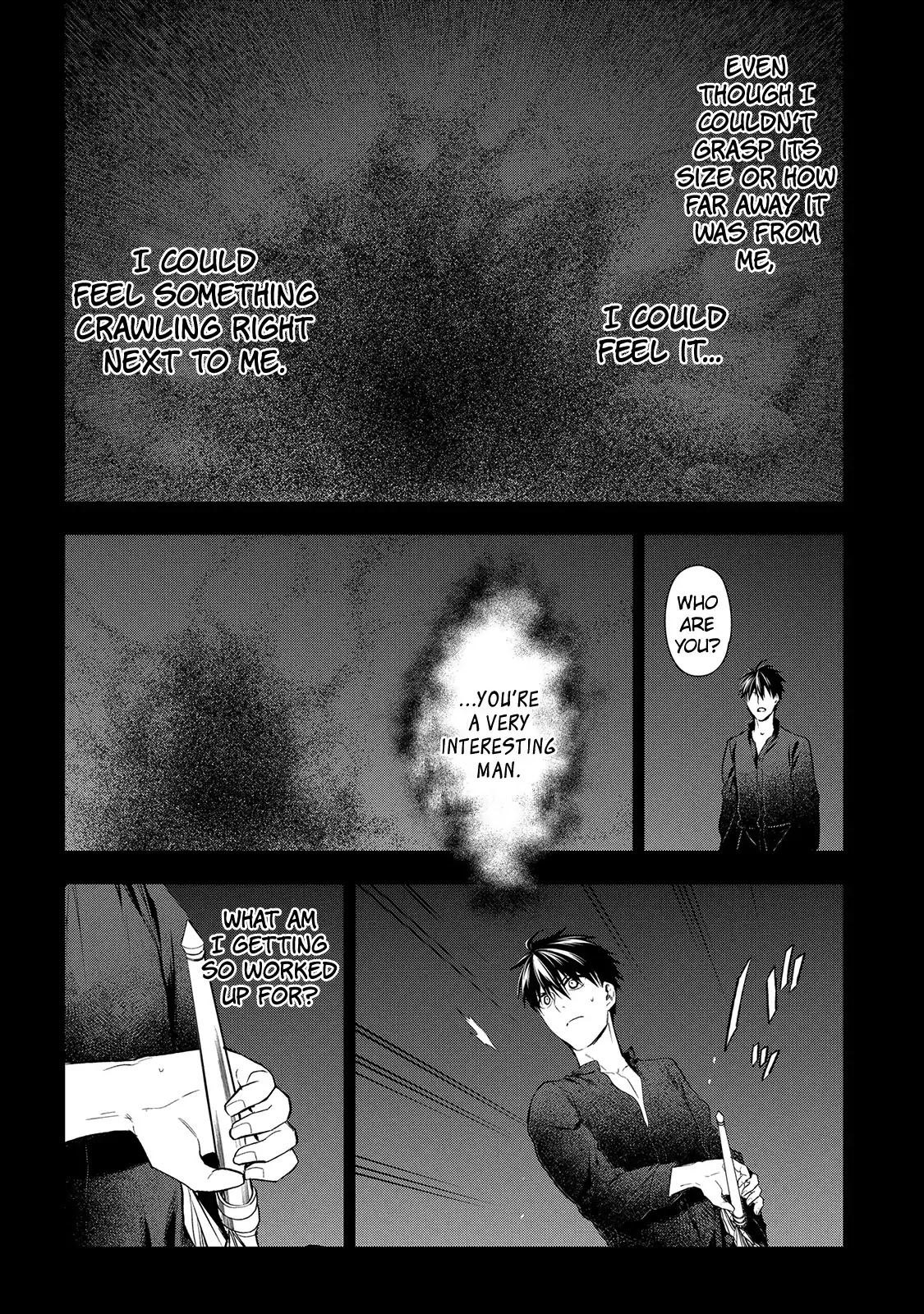 Rain (SUMIKAWA Megumi) Chapter 77 page 9 - Chapter 77: Visitor (Part One)