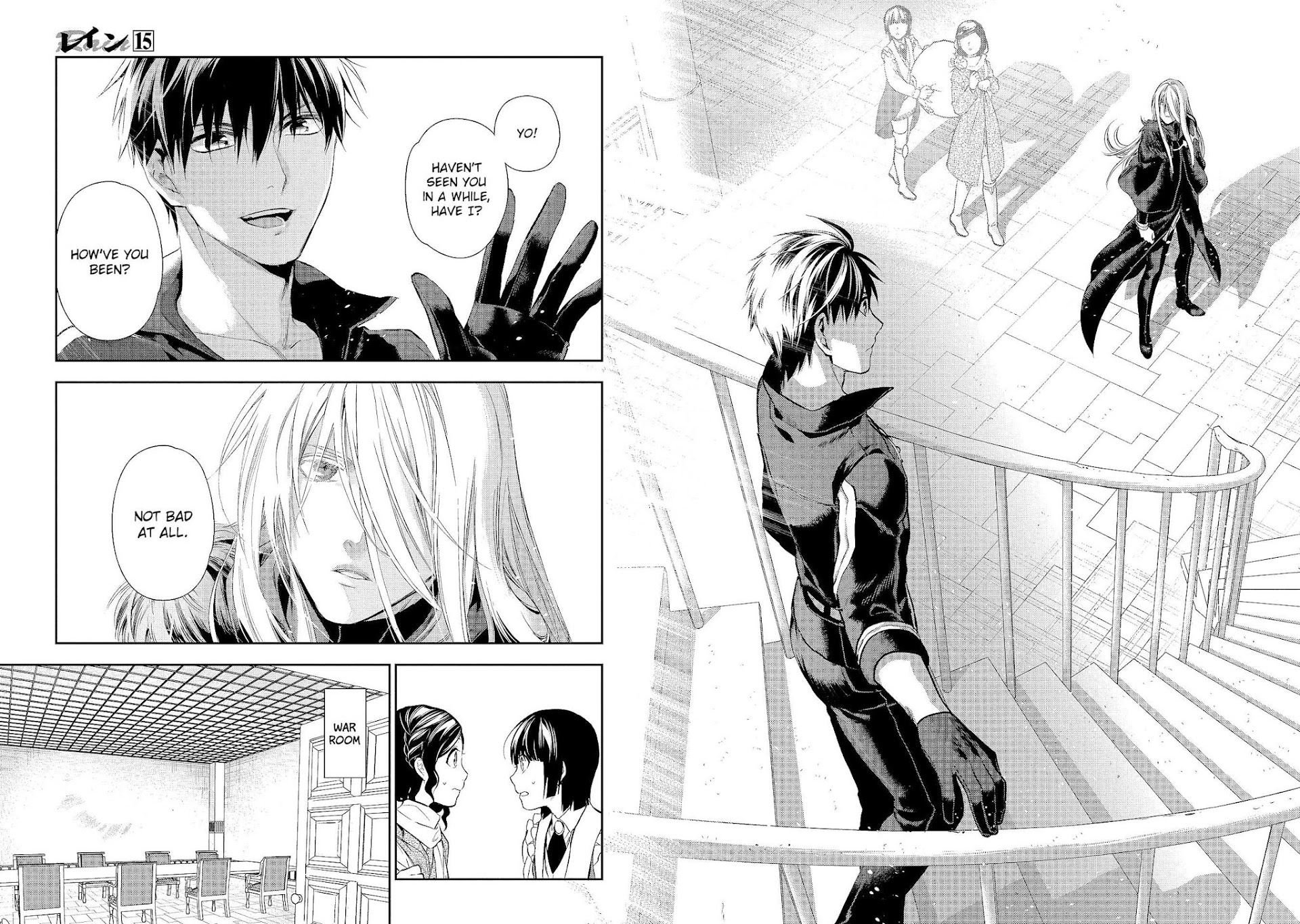 Rain (SUMIKAWA Megumi) Chapter 78 page 11 - Chapter 78: Visitor (Part Two)