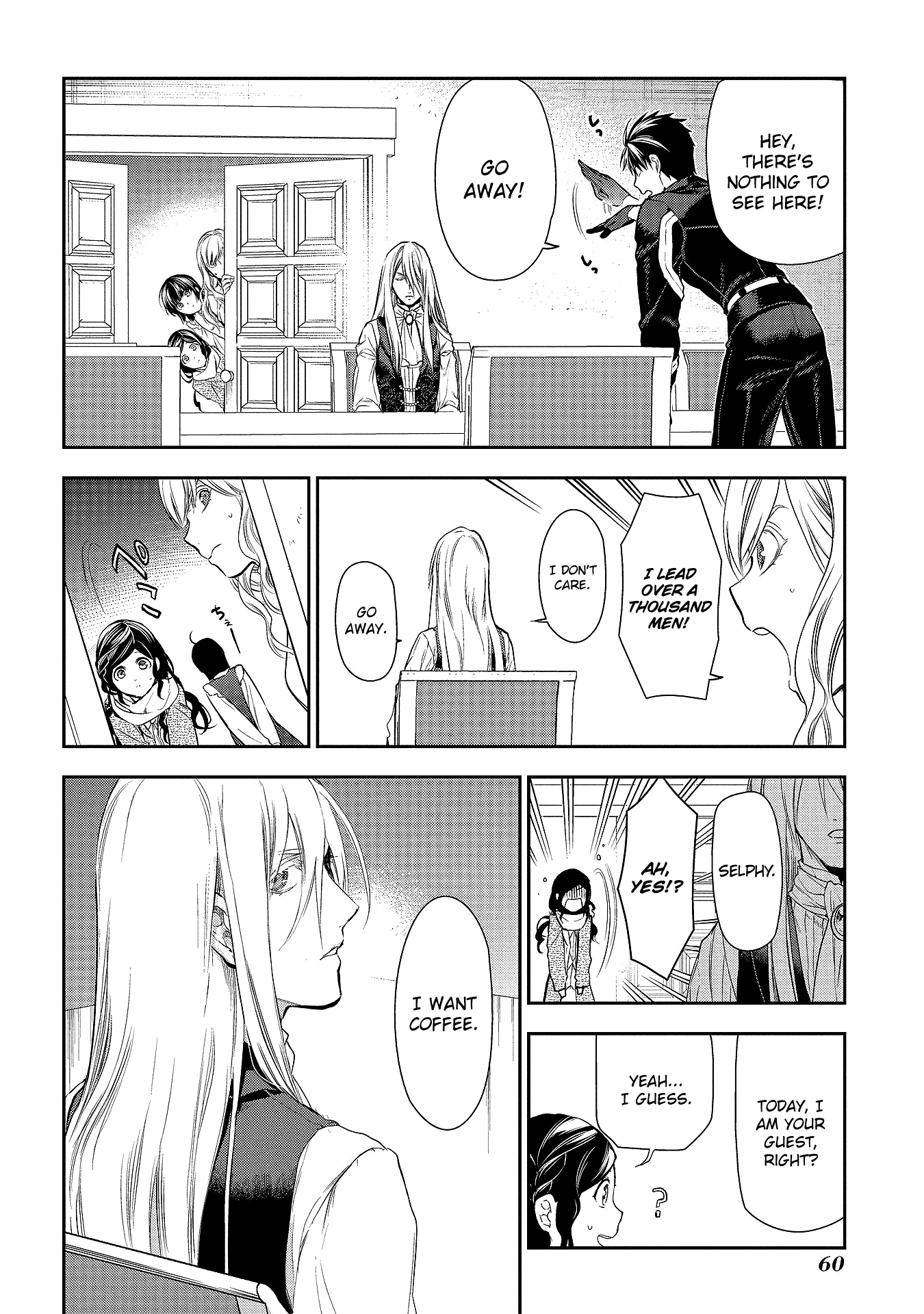 Rain (SUMIKAWA Megumi) Chapter 78 page 12 - Chapter 78: Visitor (Part Two)