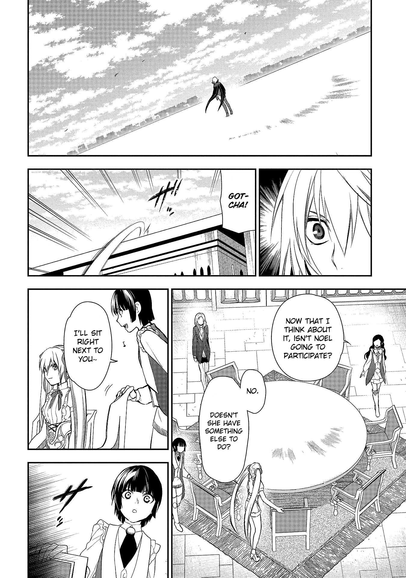 Rain (SUMIKAWA Megumi) Chapter 78 page 16 - Chapter 78: Visitor (Part Two)