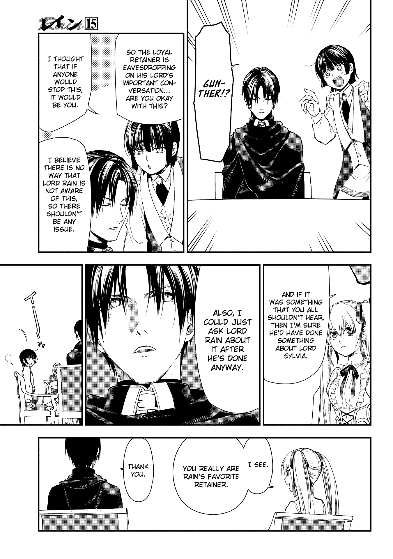 Rain (SUMIKAWA Megumi) Chapter 78 page 17 - Chapter 78: Visitor (Part Two)