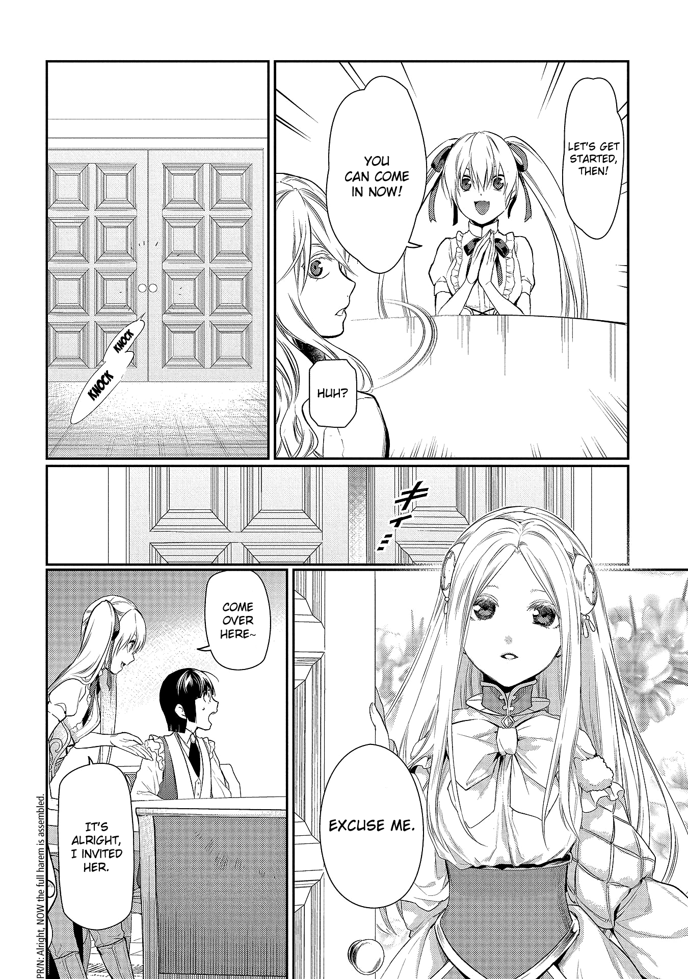 Rain (SUMIKAWA Megumi) Chapter 78 page 18 - Chapter 78: Visitor (Part Two)