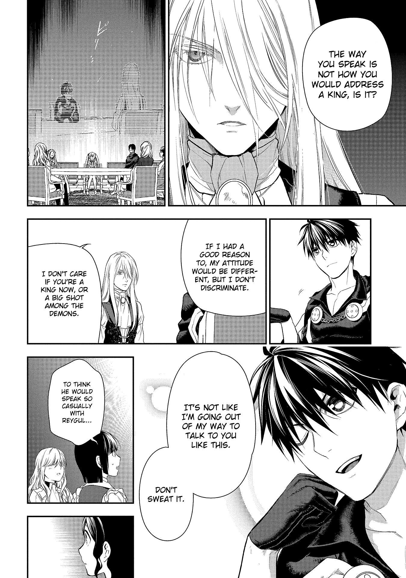 Rain (SUMIKAWA Megumi) Chapter 78 page 22 - Chapter 78: Visitor (Part Two)