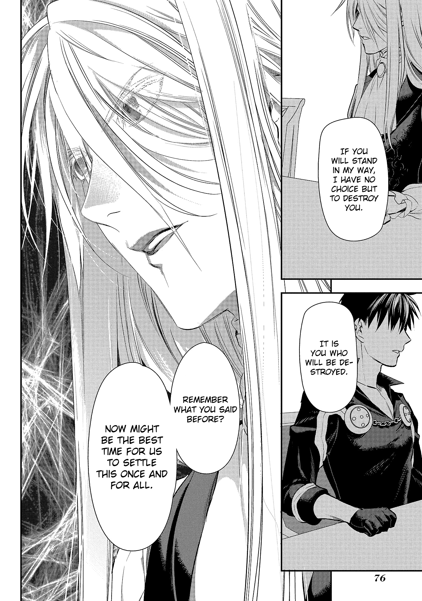 Rain (SUMIKAWA Megumi) Chapter 78 page 28 - Chapter 78: Visitor (Part Two)