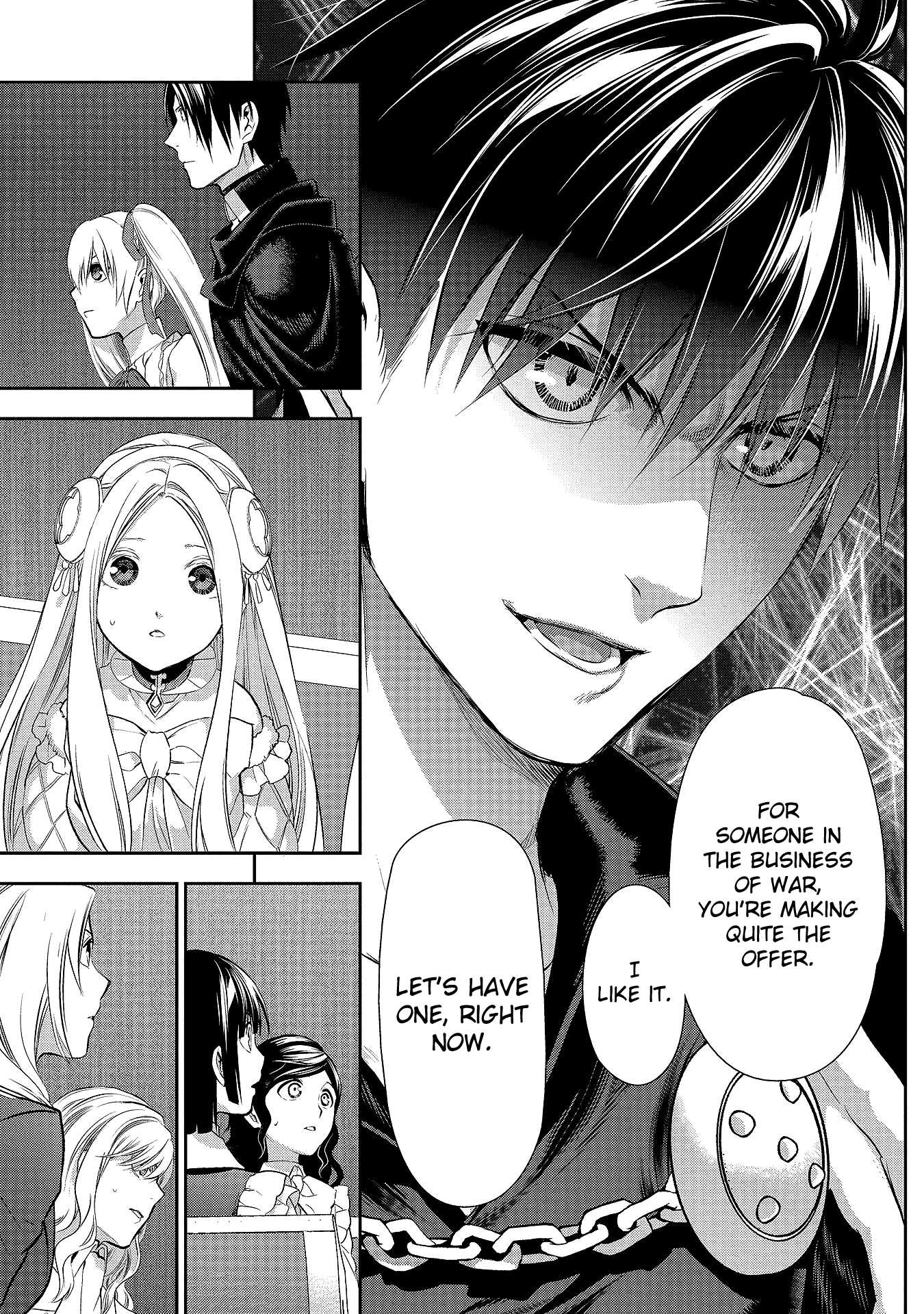 Rain (SUMIKAWA Megumi) Chapter 78 page 29 - Chapter 78: Visitor (Part Two)