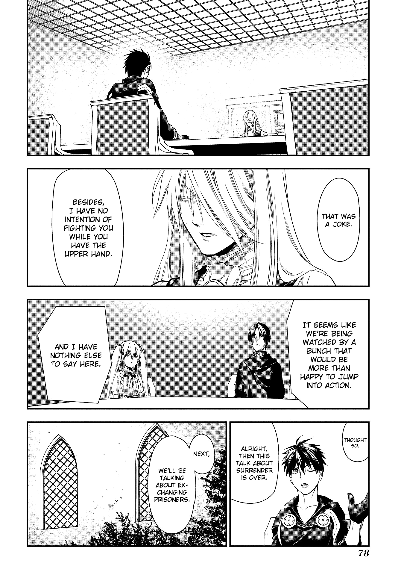 Rain (SUMIKAWA Megumi) Chapter 78 page 30 - Chapter 78: Visitor (Part Two)