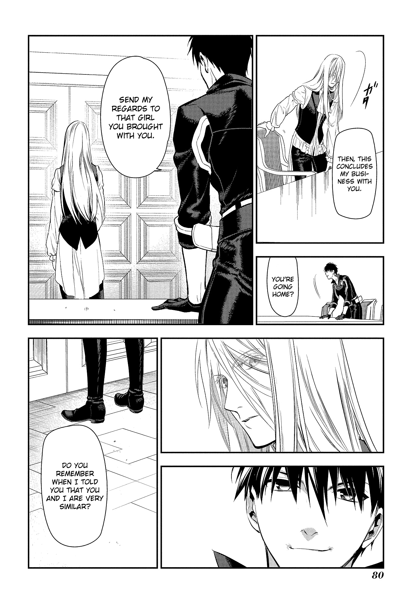 Rain (SUMIKAWA Megumi) Chapter 78 page 32 - Chapter 78: Visitor (Part Two)