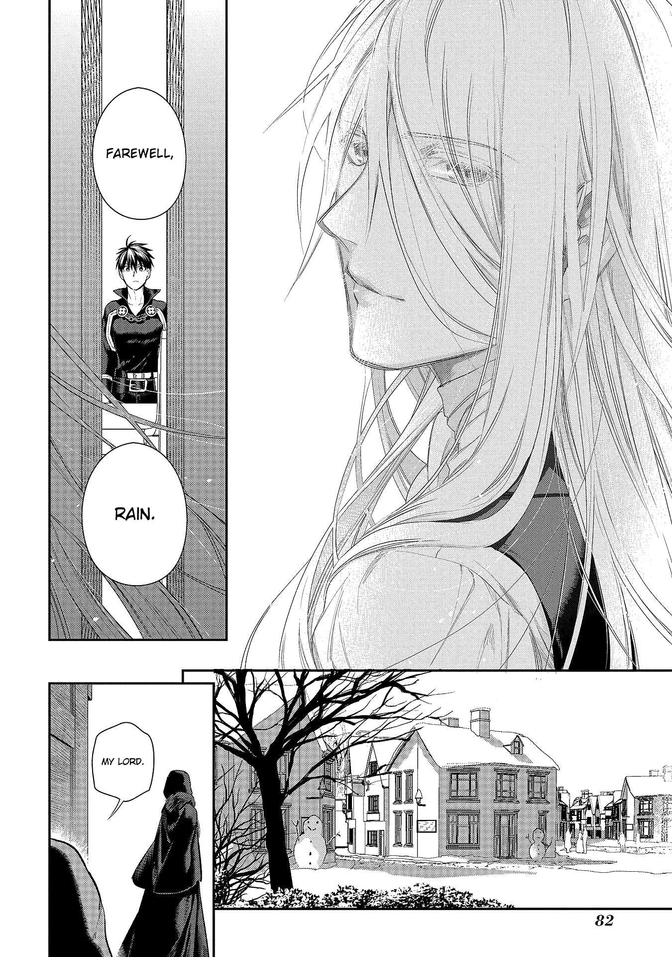 Rain (SUMIKAWA Megumi) Chapter 78 page 34 - Chapter 78: Visitor (Part Two)
