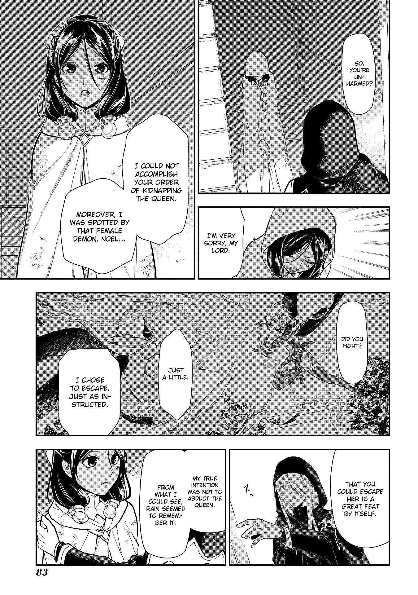 Rain (SUMIKAWA Megumi) Chapter 78 page 35 - Chapter 78: Visitor (Part Two)