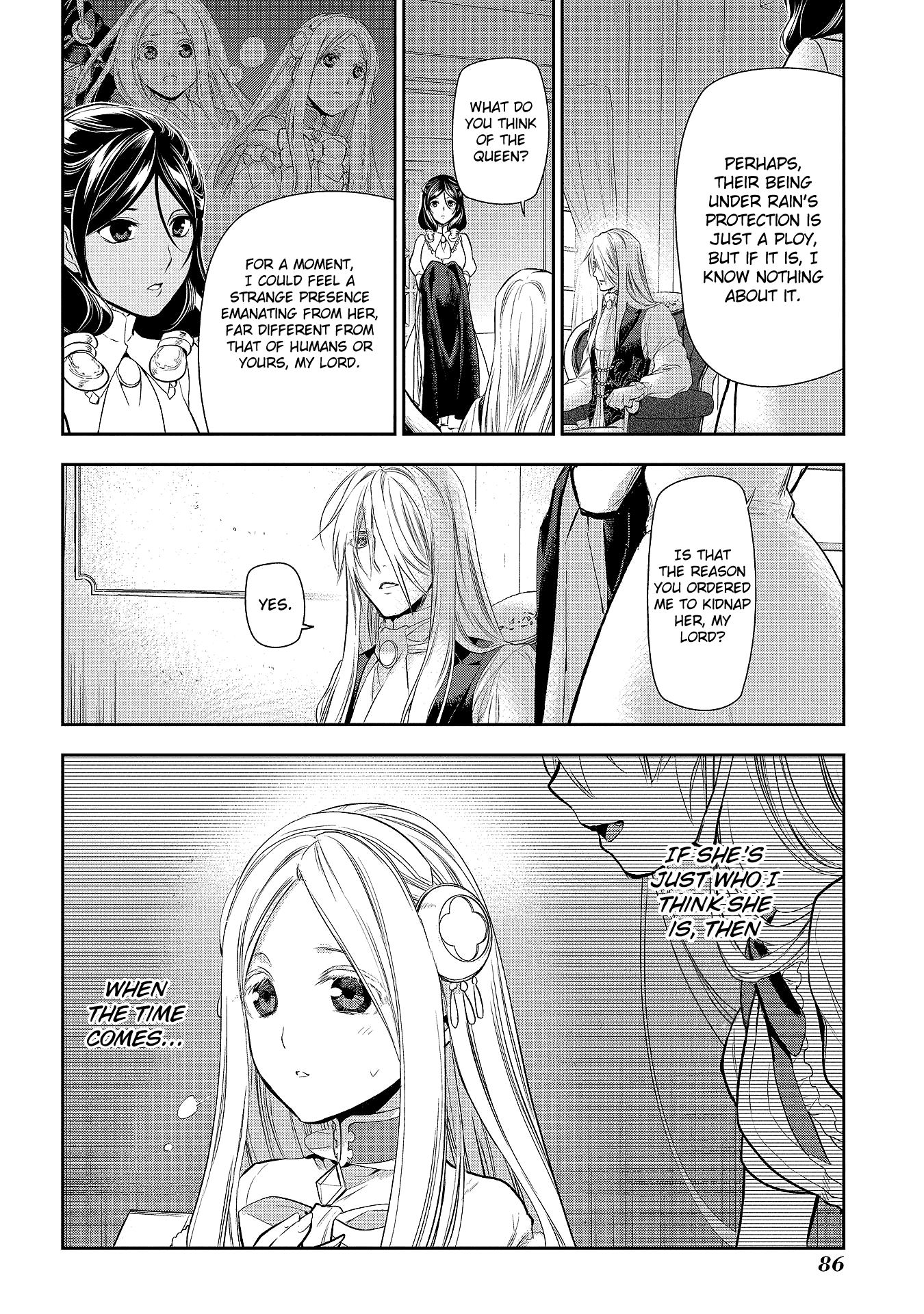 Rain (SUMIKAWA Megumi) Chapter 78 page 38 - Chapter 78: Visitor (Part Two)