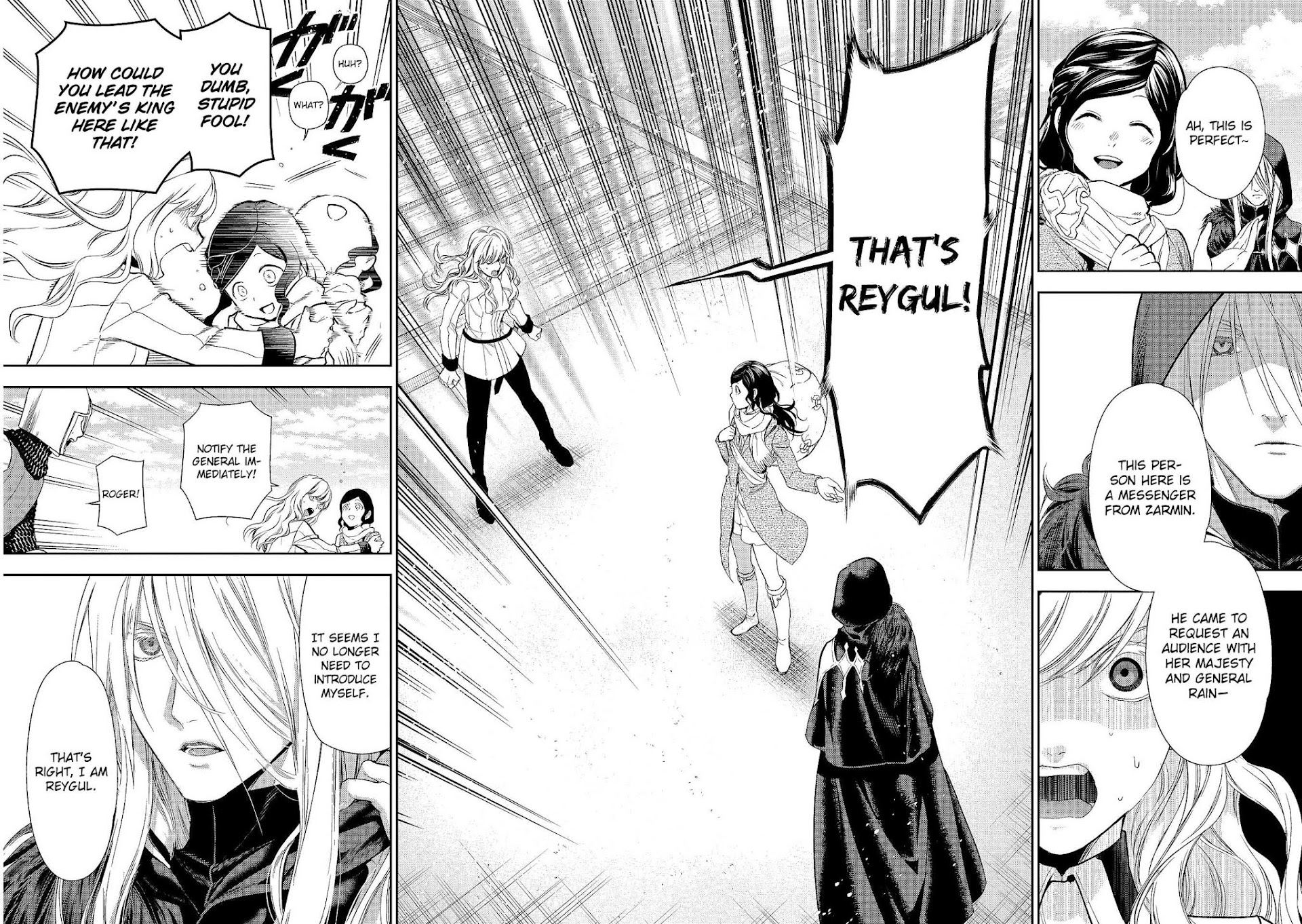 Rain (SUMIKAWA Megumi) Chapter 78 page 6 - Chapter 78: Visitor (Part Two)