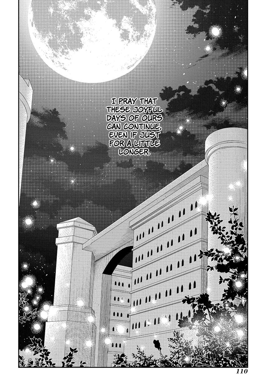 Rain (SUMIKAWA Megumi) Chapter 79 page 24 - Chapter 79