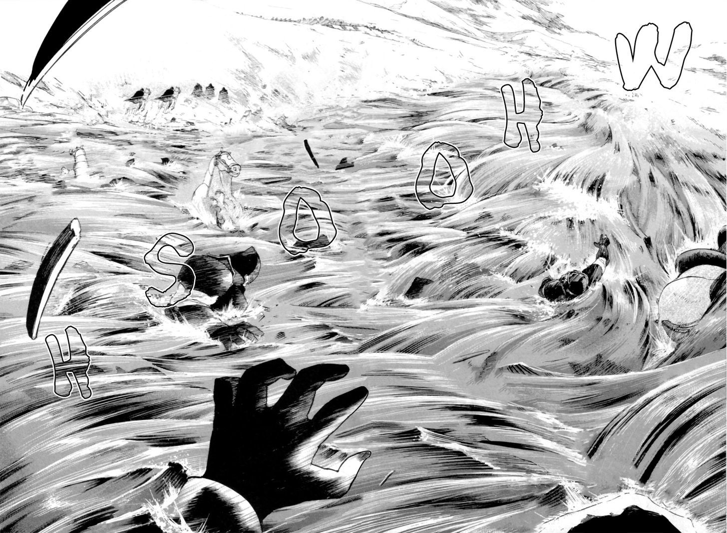 Rain (SUMIKAWA Megumi) Chapter 8 page 12 - Chapter 8