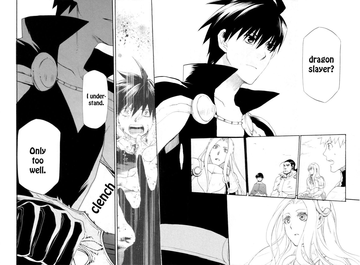 Rain (SUMIKAWA Megumi) Chapter 8 page 23 - Chapter 8