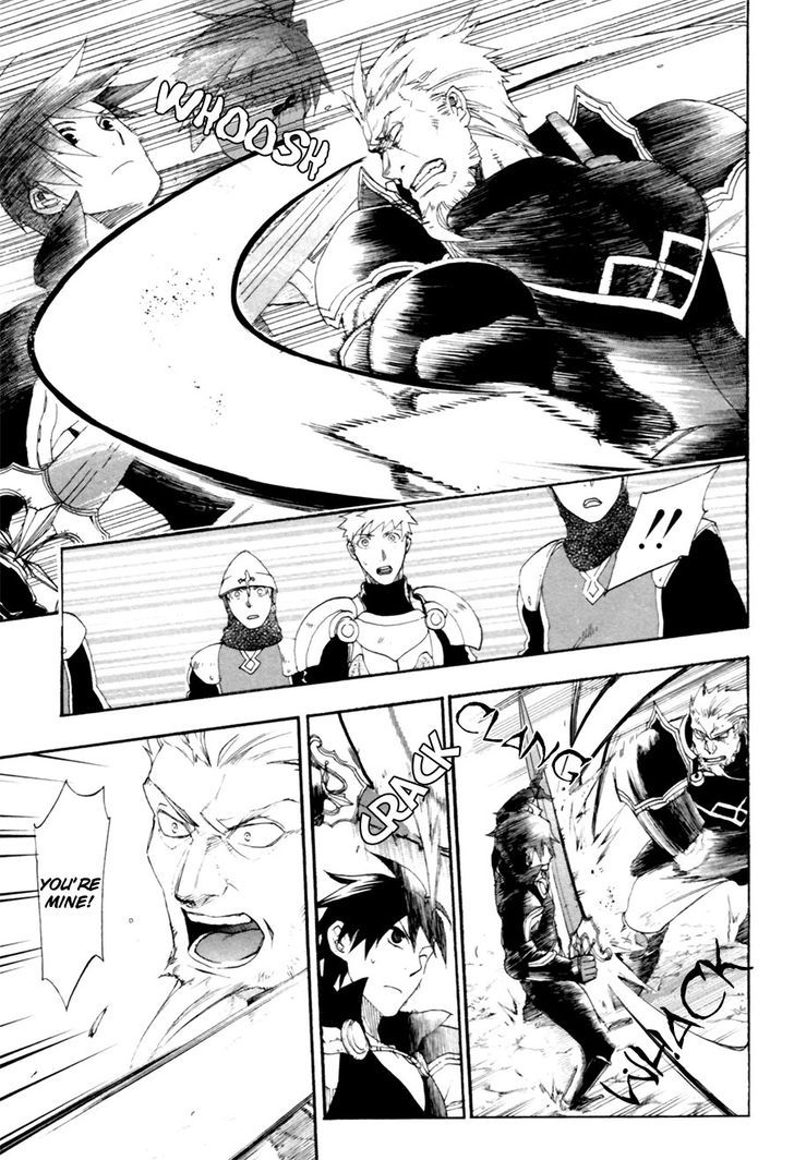 Rain (SUMIKAWA Megumi) Chapter 8 page 25 - Chapter 8